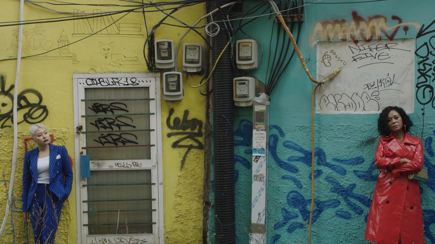 Jazzy Misfits Background