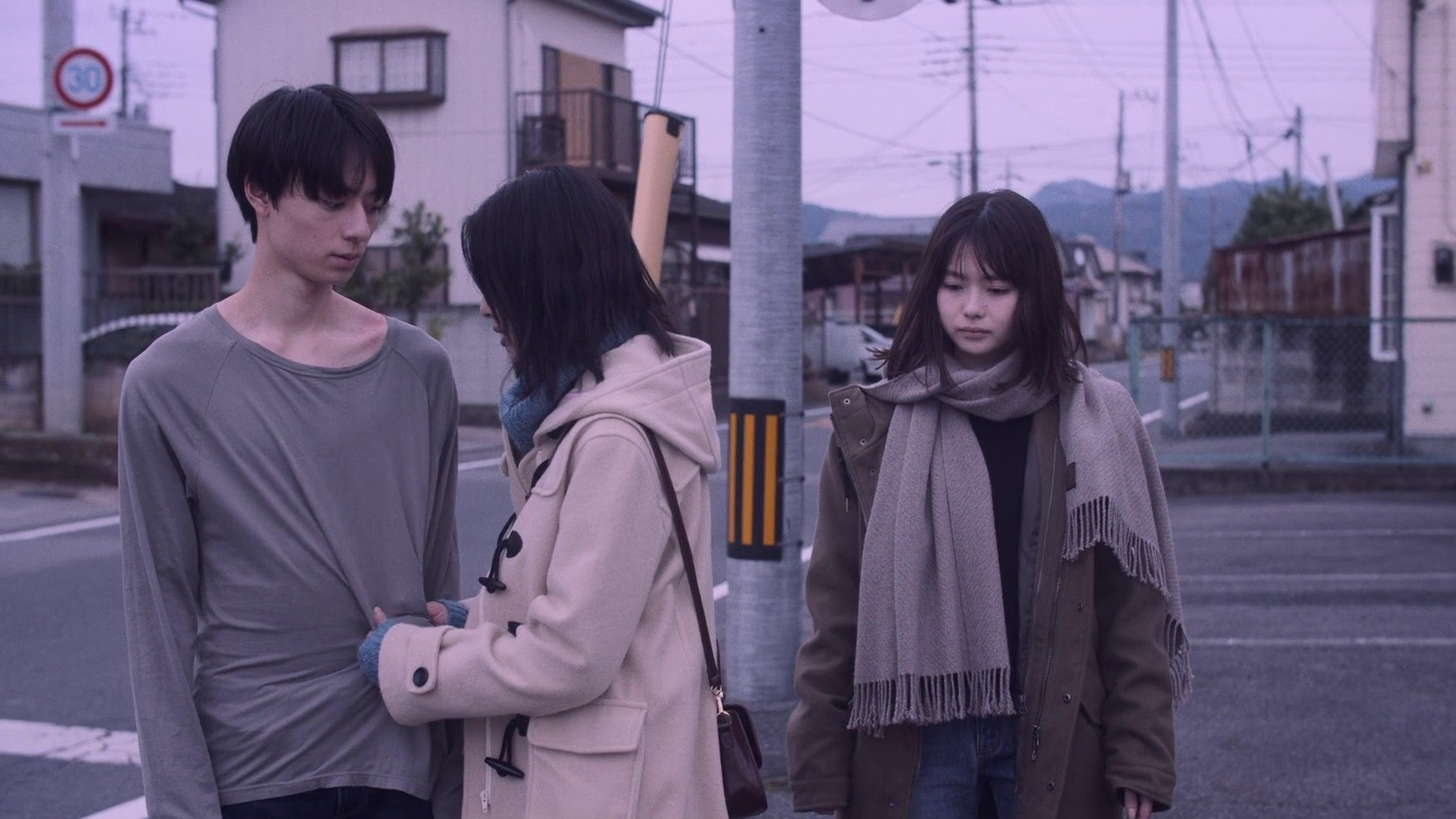 Unlock Your Heart Background