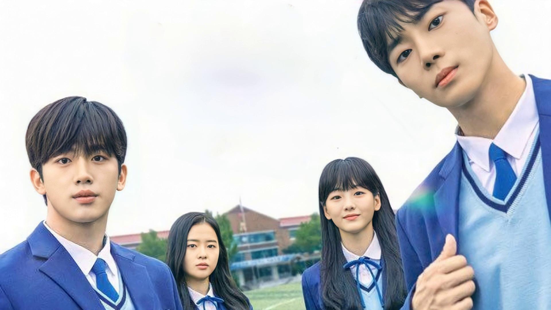 School 2021 Background