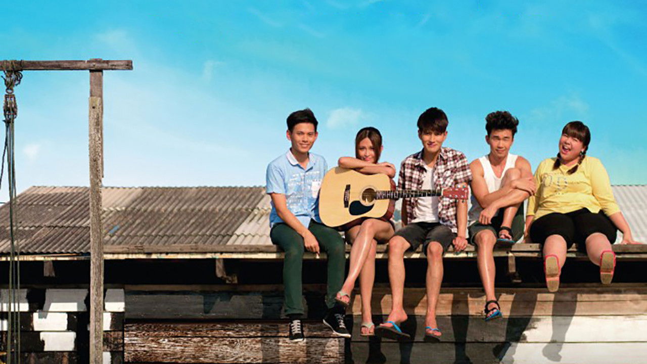 Paint My Love Background