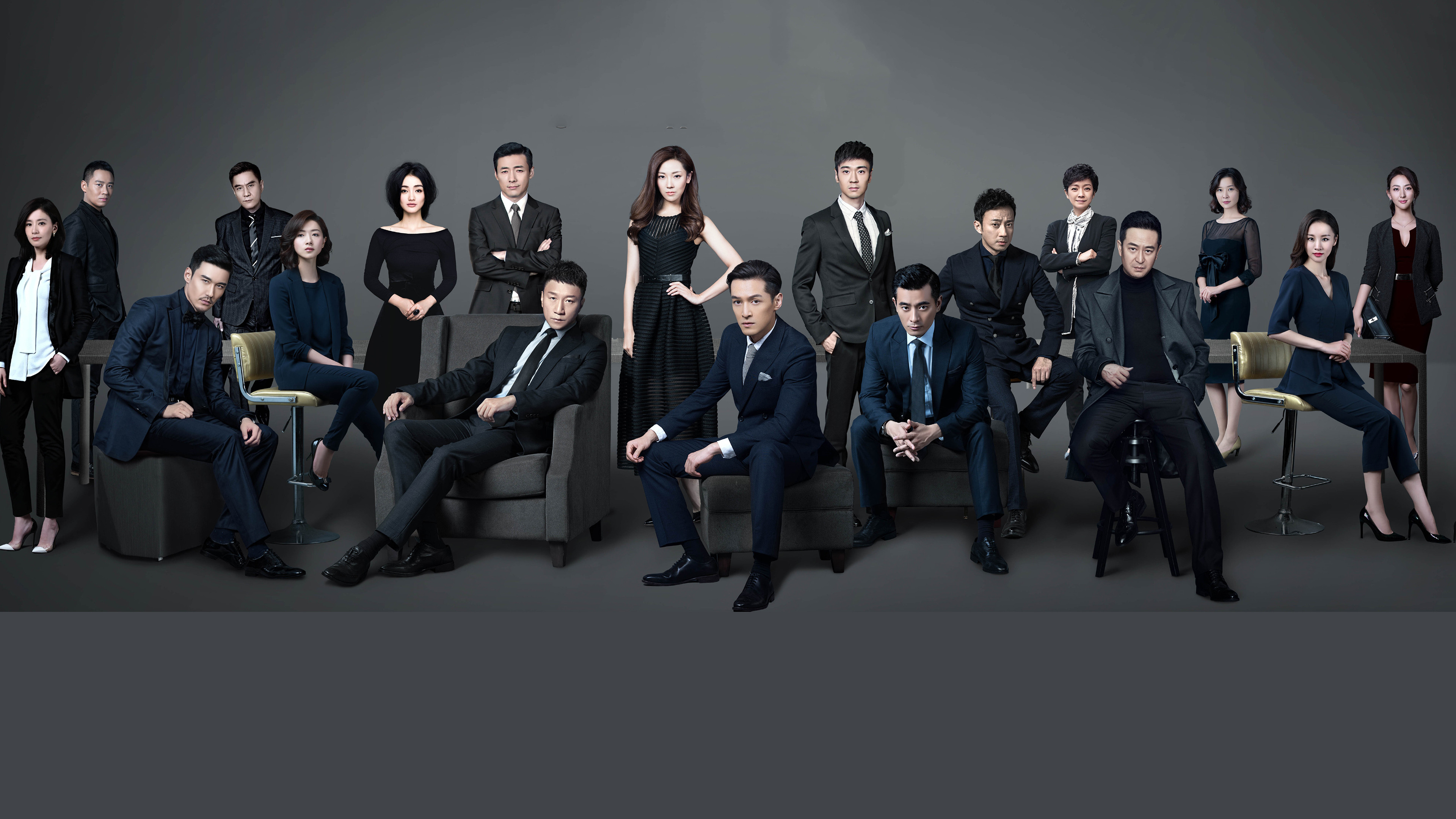 Game of Hunting Background