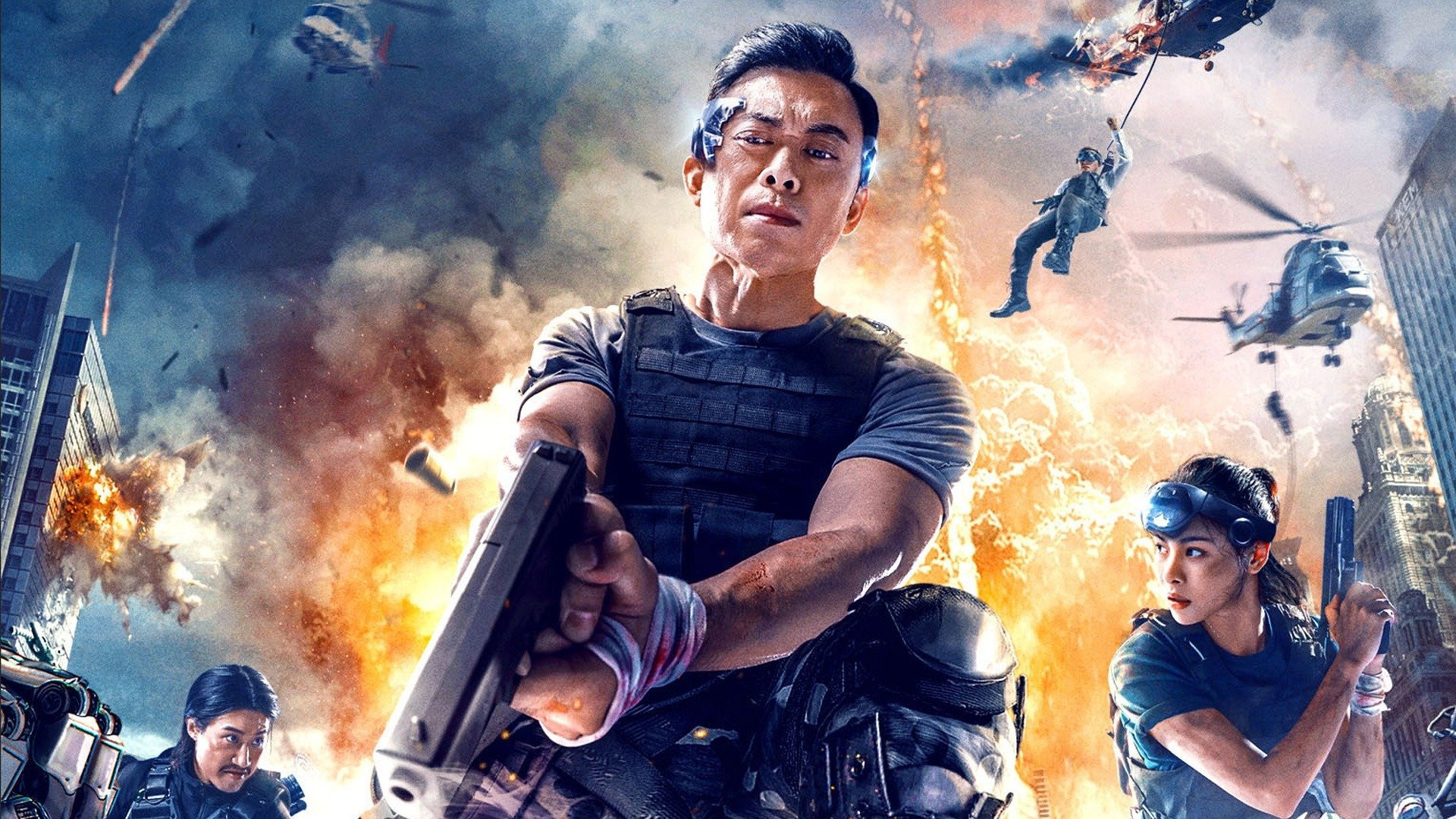 One More Shot Background