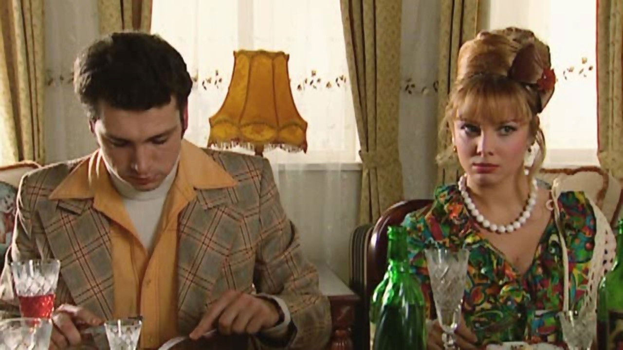 И всё-таки я люблю... Background