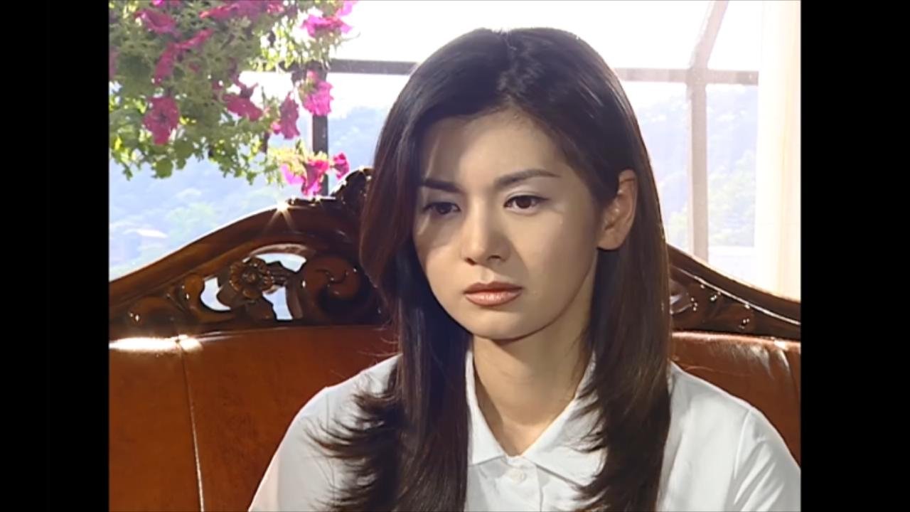 Story of a Mermaid Background