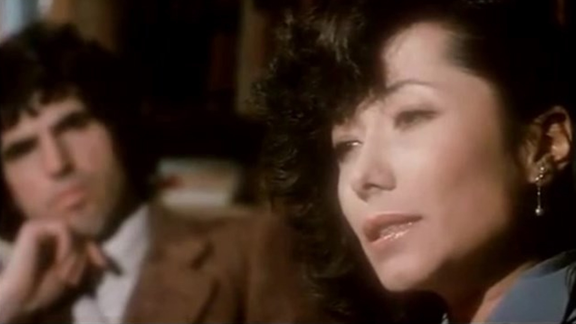 The Erotic Twin Background