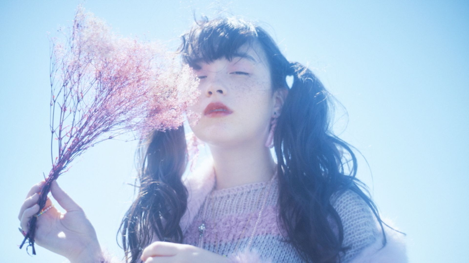 21st Century Girl Background