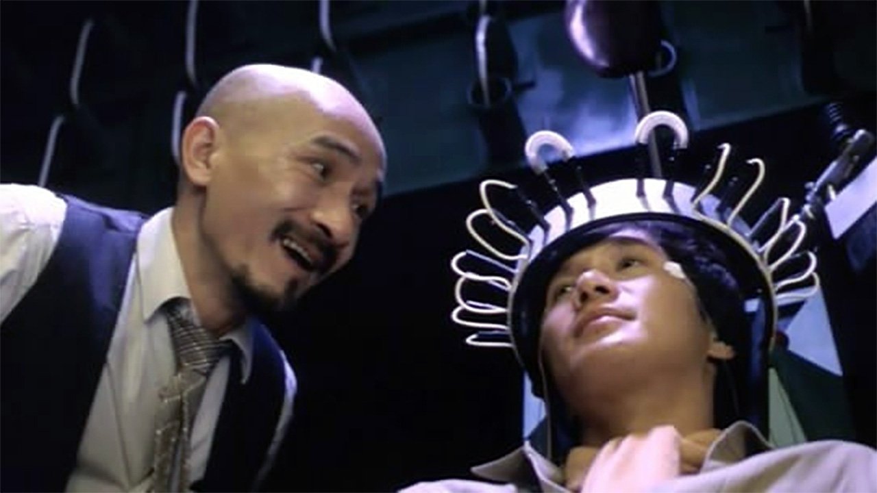 Aces Go Places III: Our Man from Bond Street Background