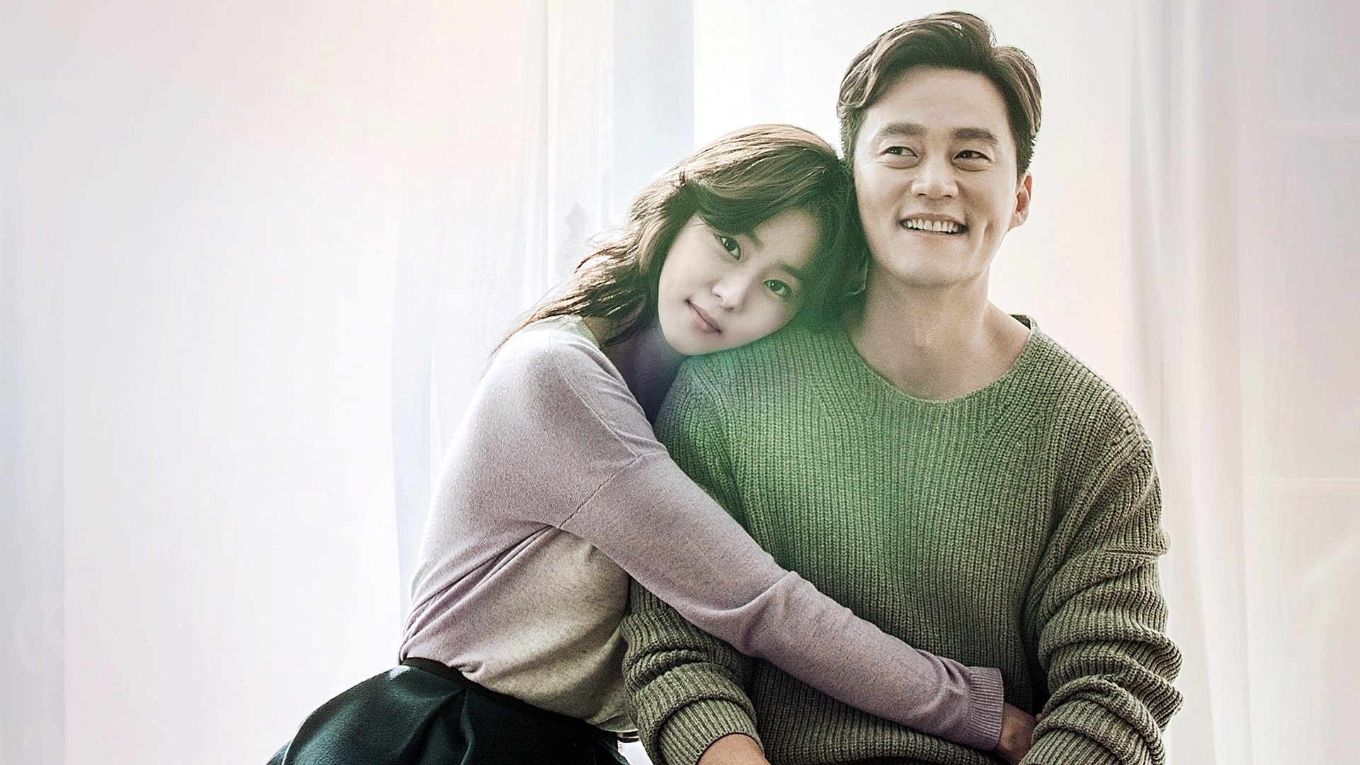 Marriage Contract Background