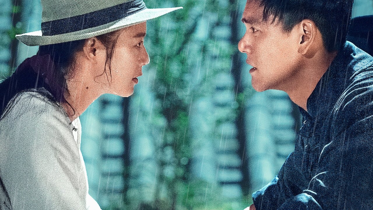 Hidden Man Background