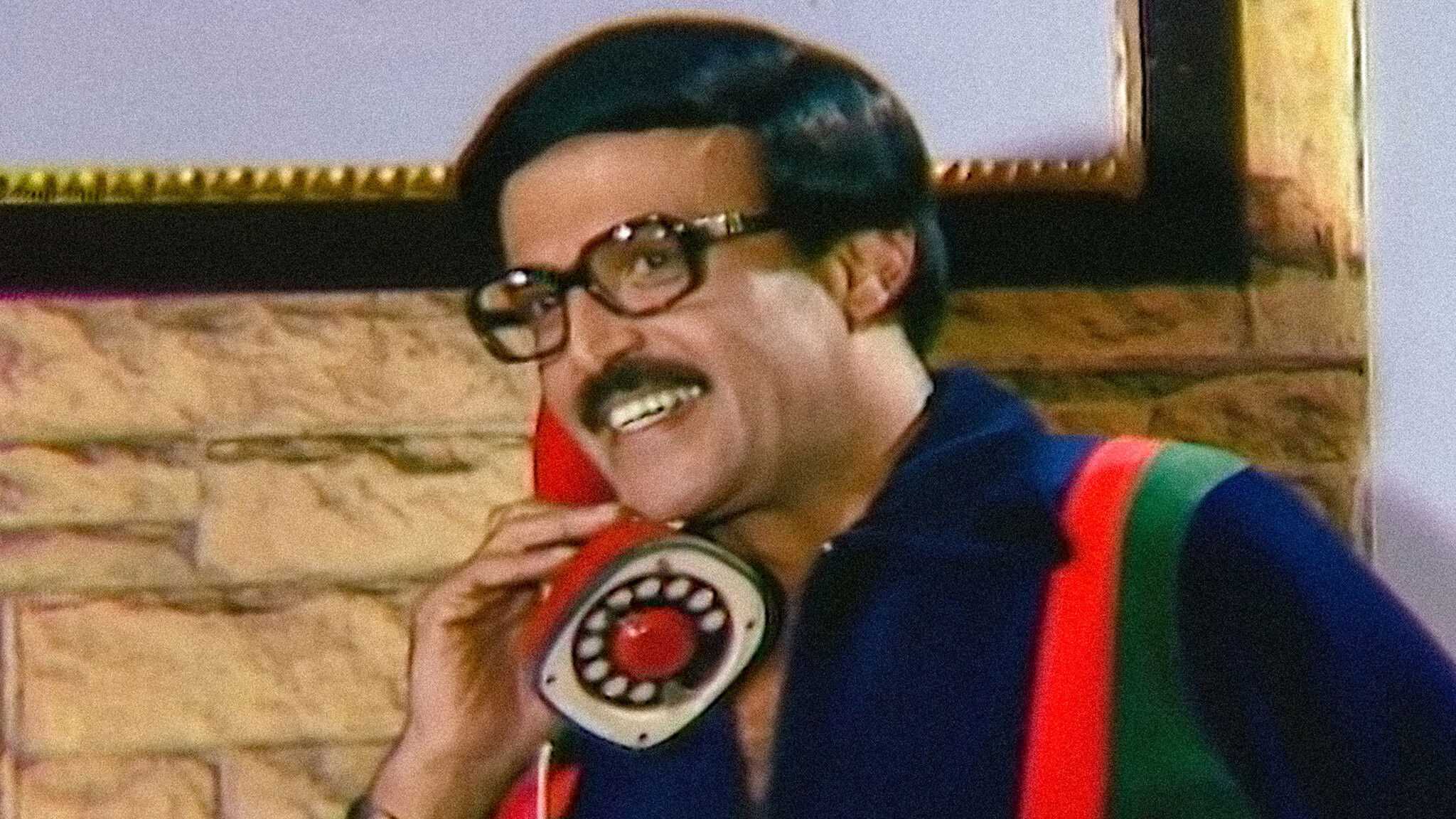 The Married Couples Background