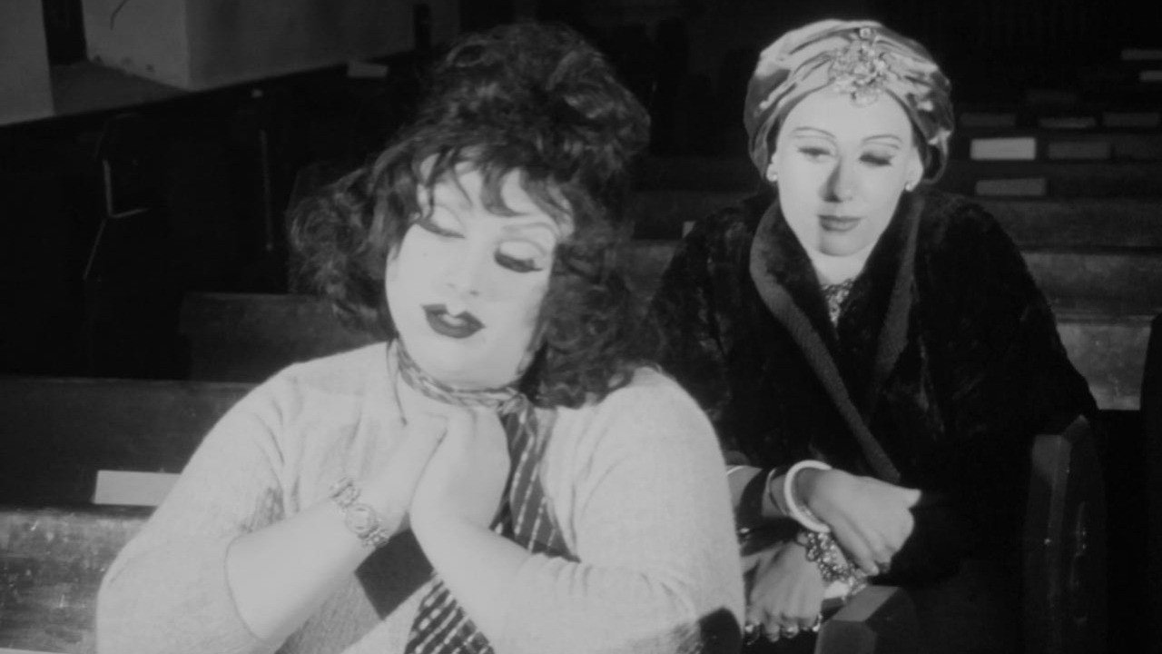Multiple Maniacs Background
