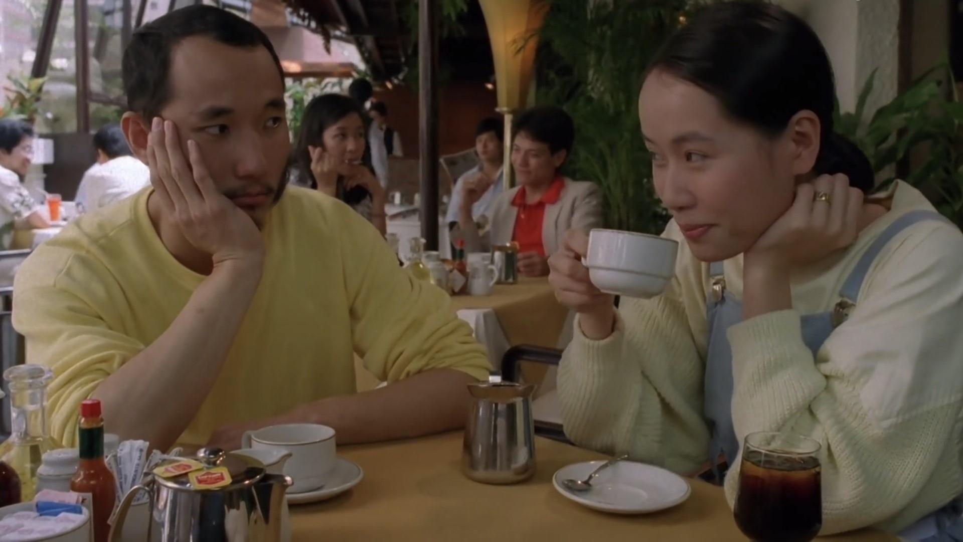 Infatuation Background