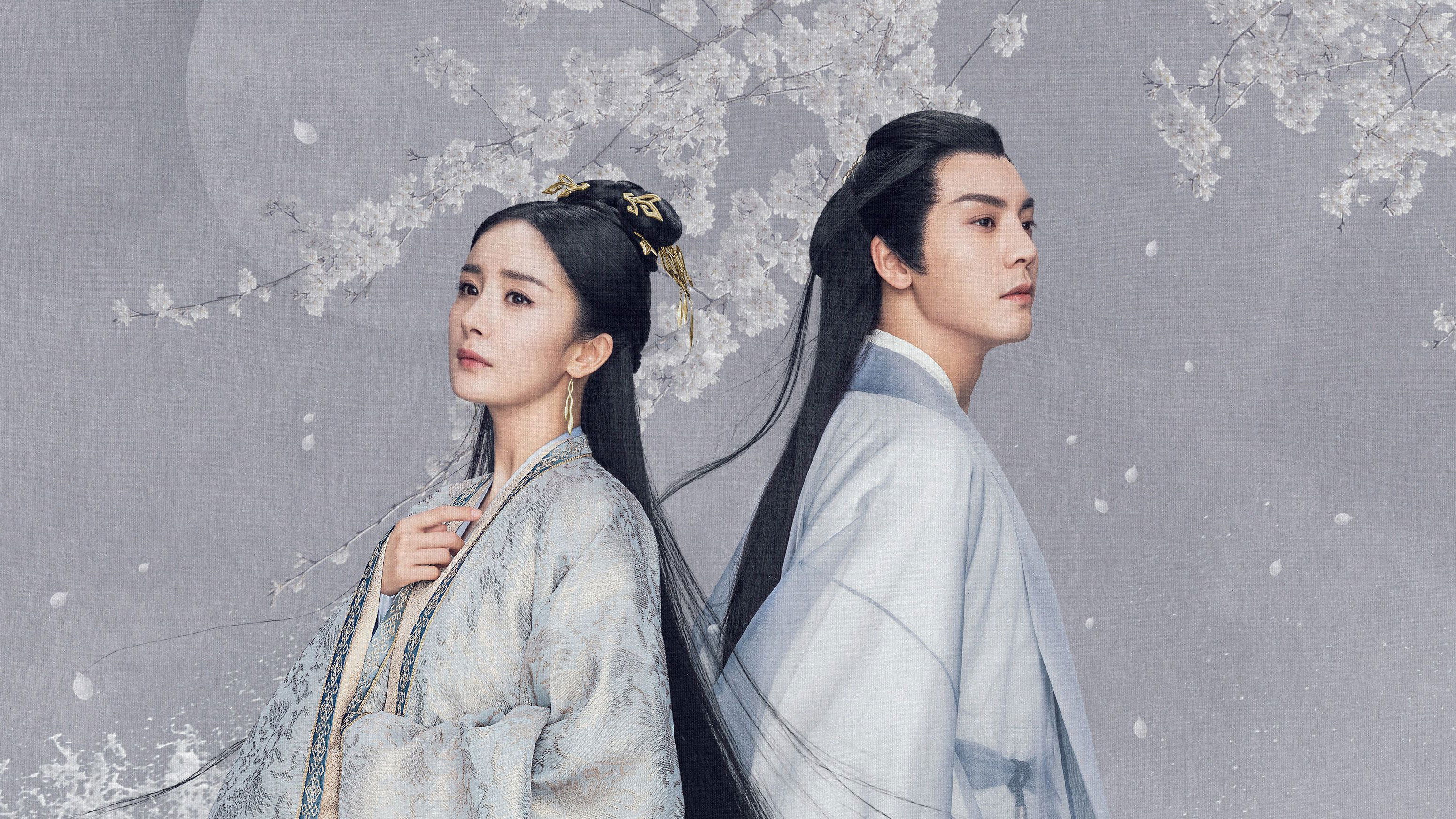 Novoland: Pearl Eclipse Background