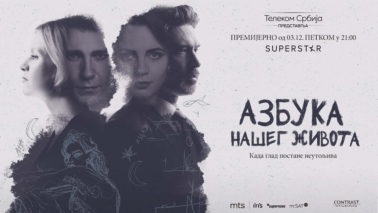 Alphabet of Our Life Background