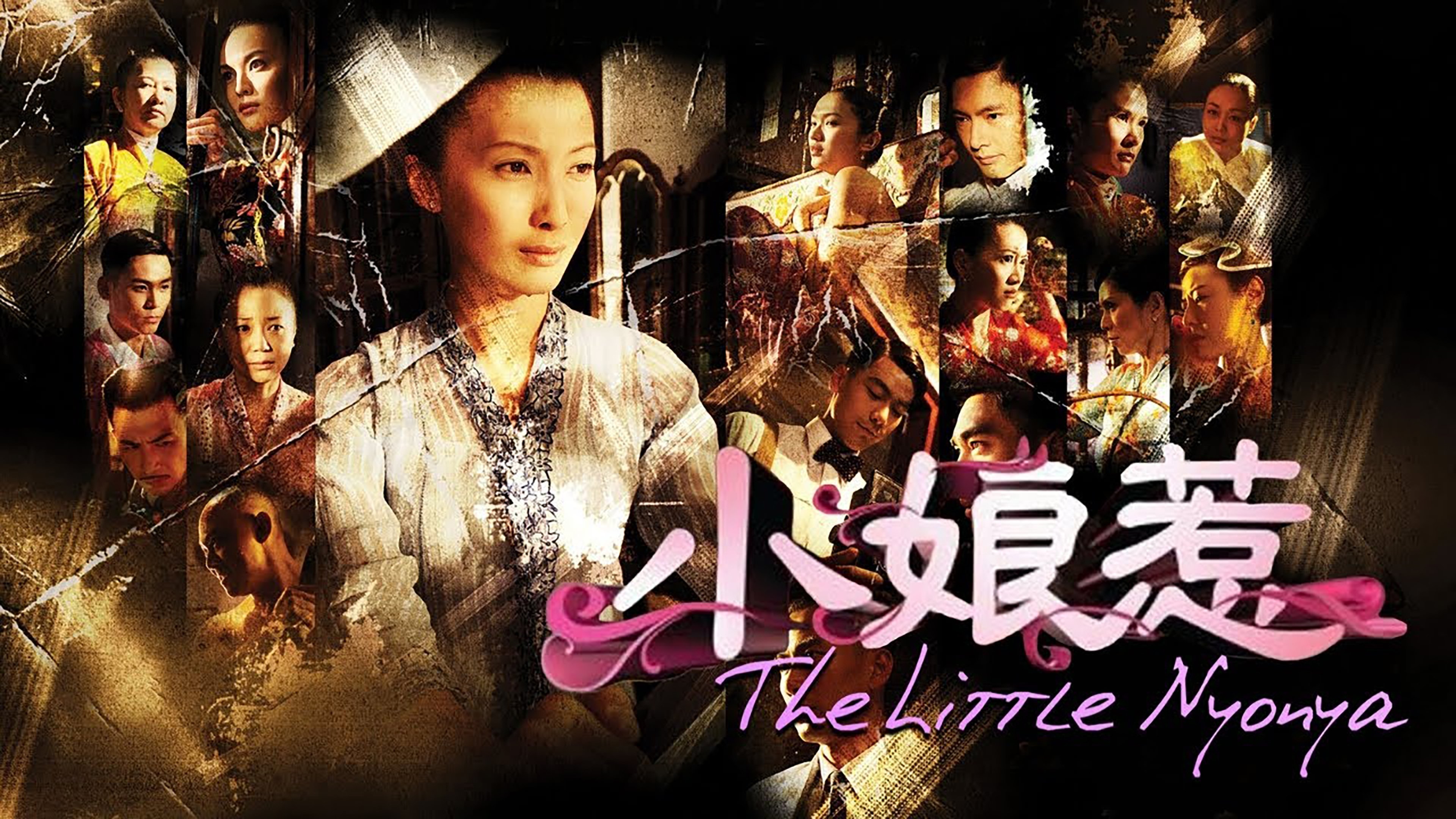 The Little Nyonya Background