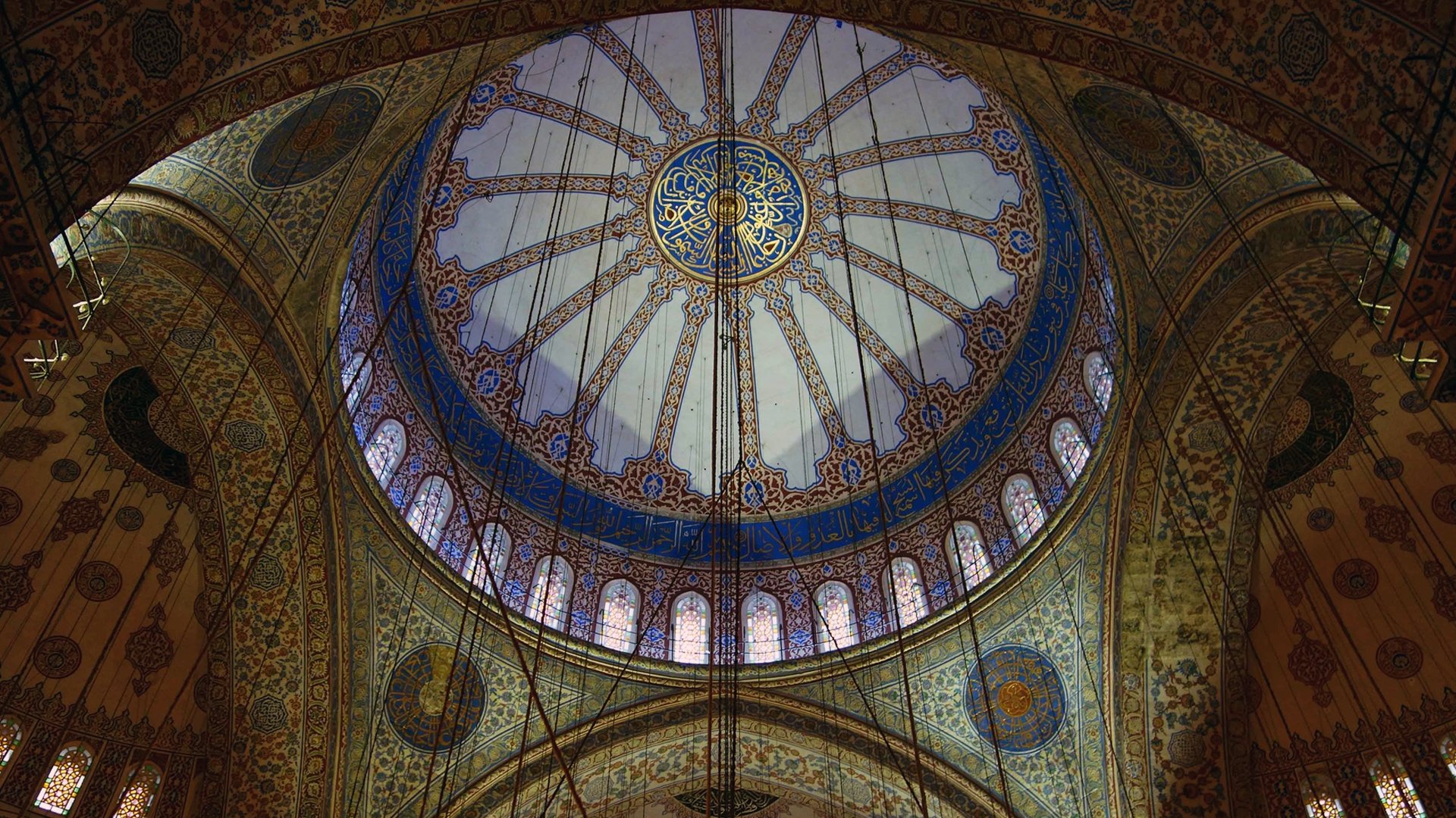 Des Monuments Et Des Hommes Background