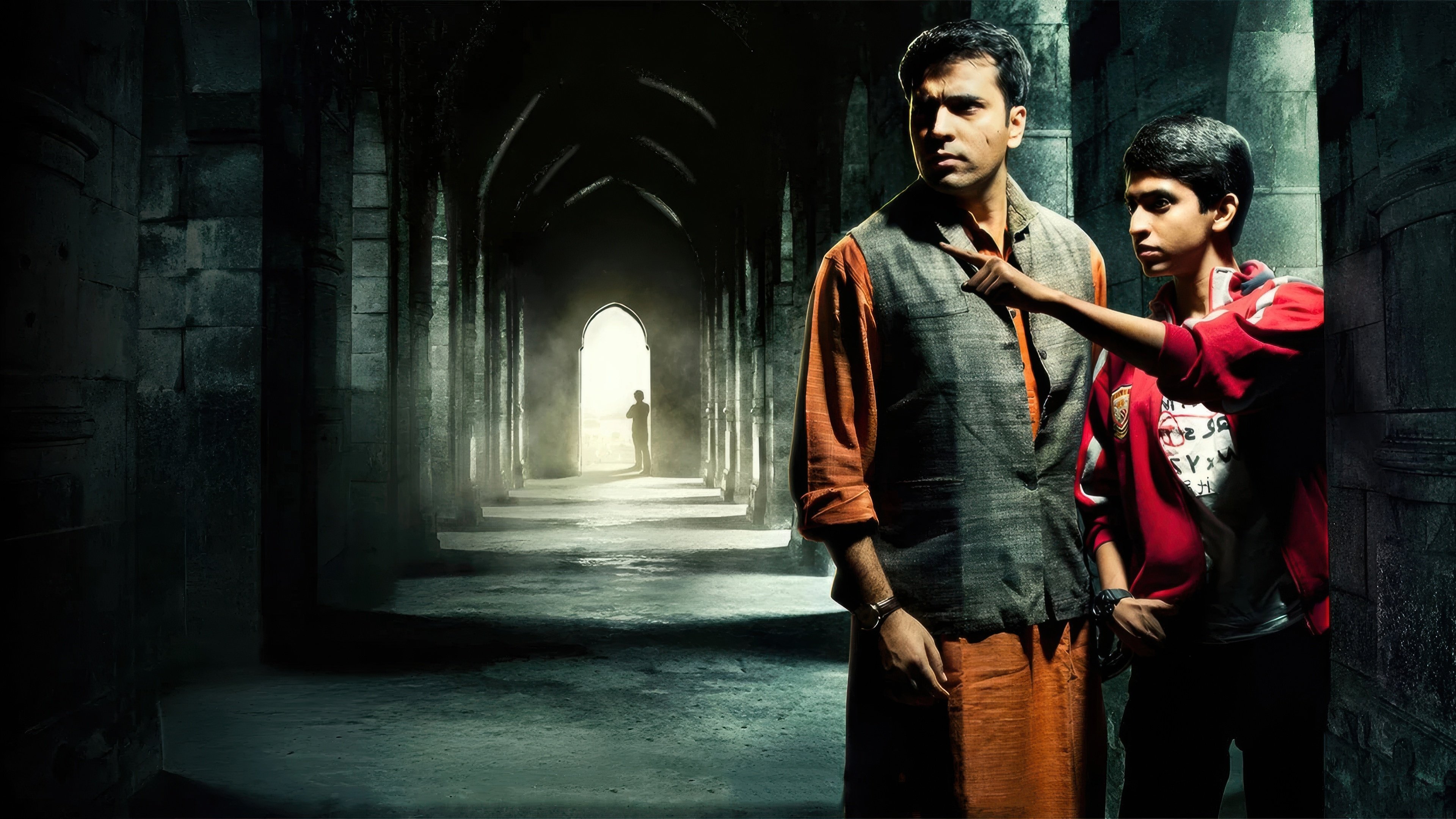 Badshahi Angti Background