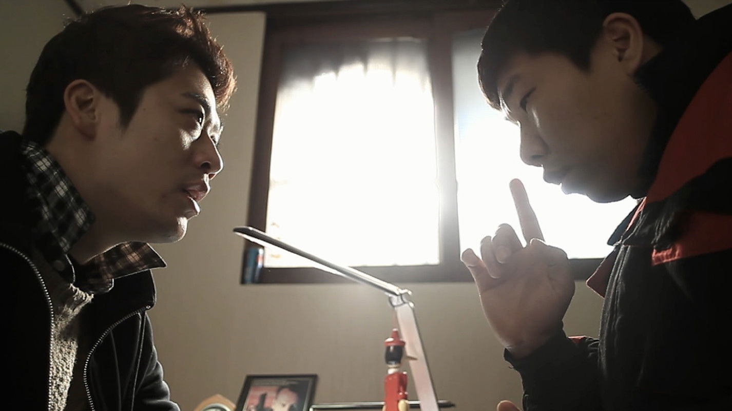 Dirty Romance Background