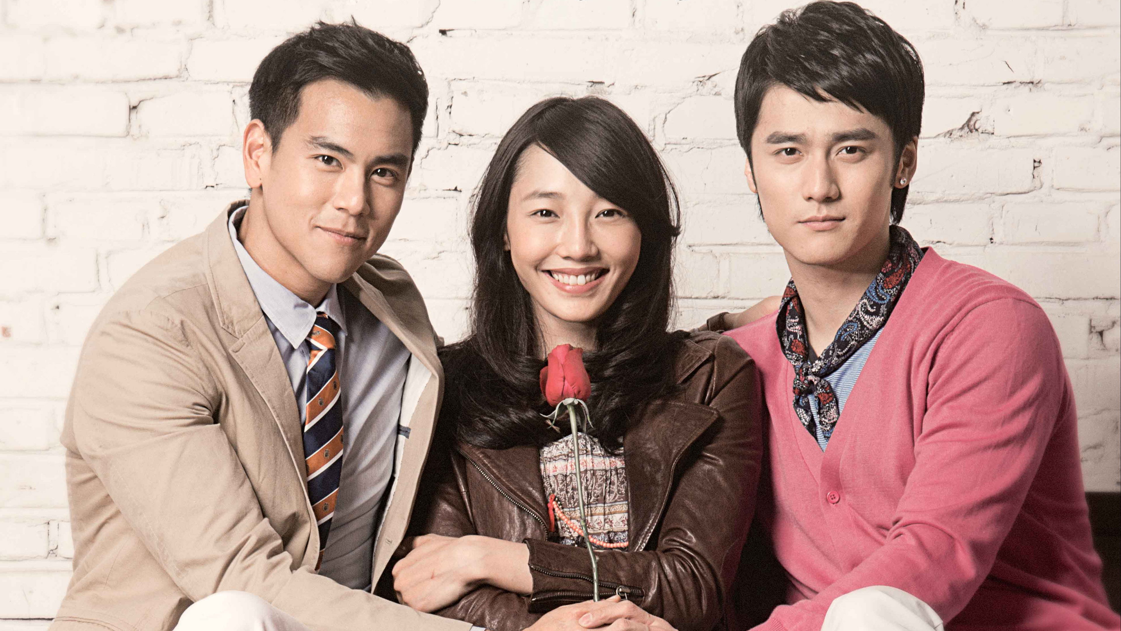 A Wedding Invitation Background