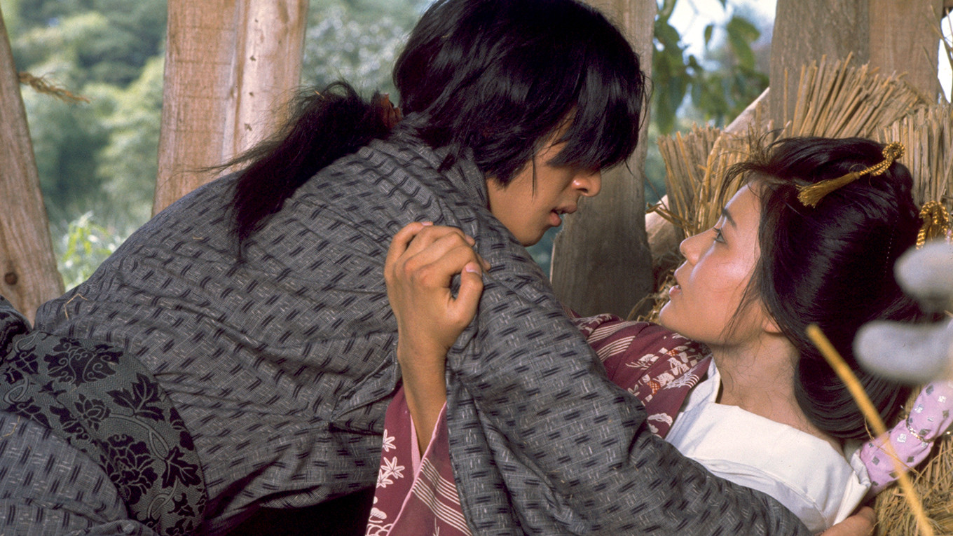 Oxen Split Torturing Background