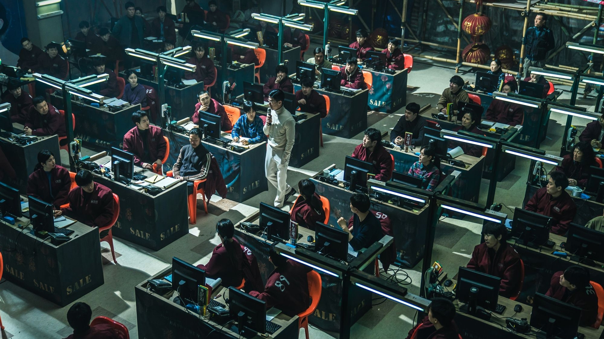 On the Line Background