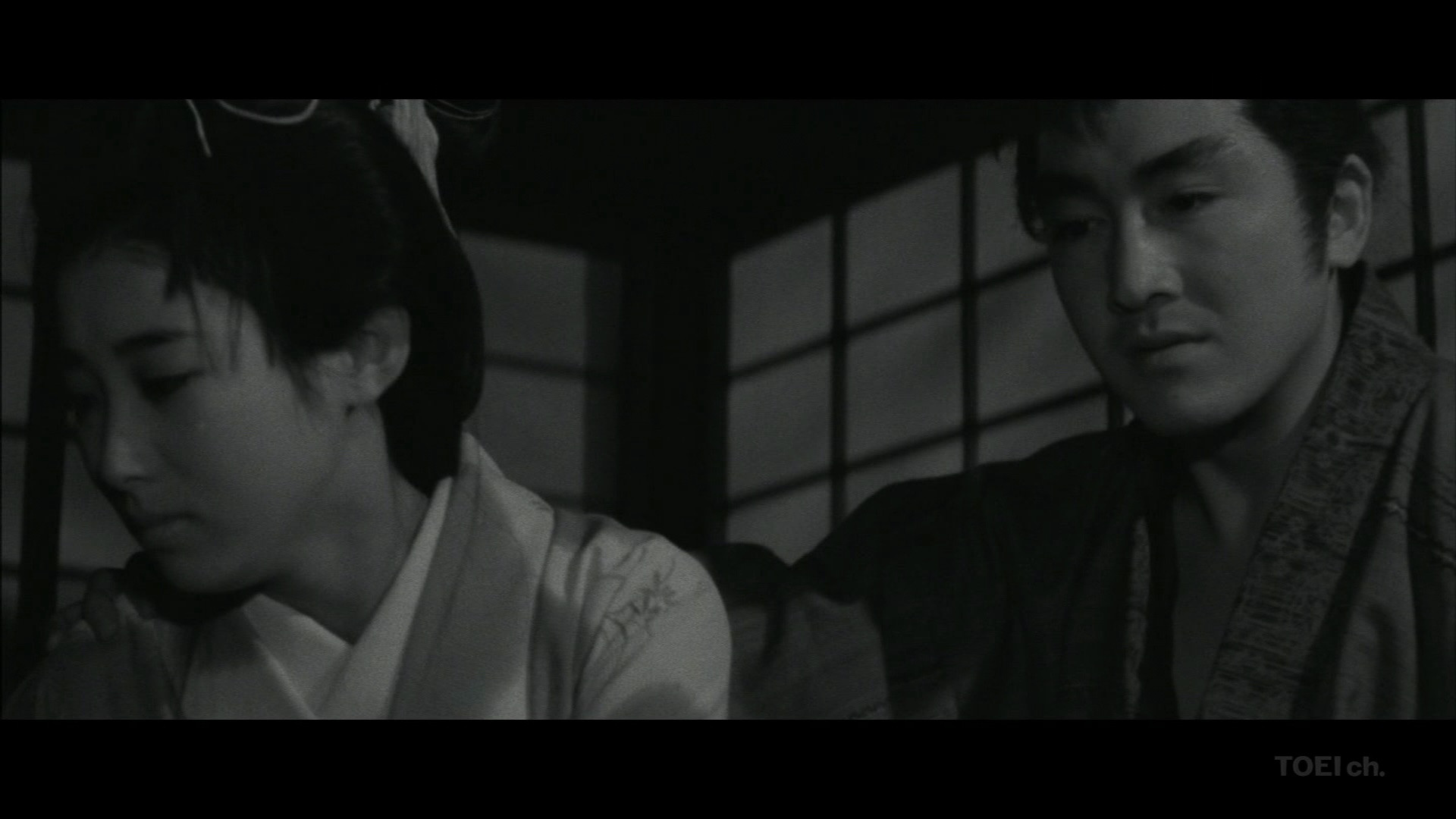 Seventeen Ninja 2: The Great Battle Background