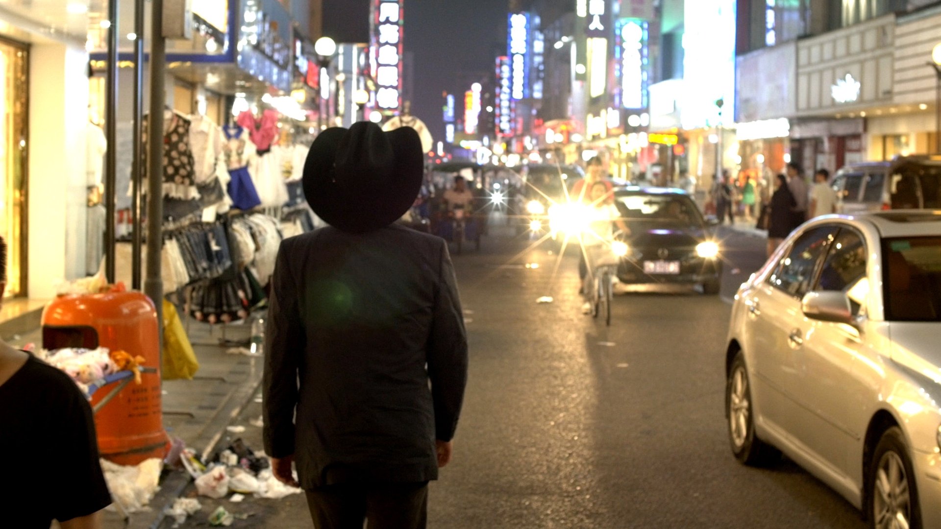 Ghostbox Cowboy Background