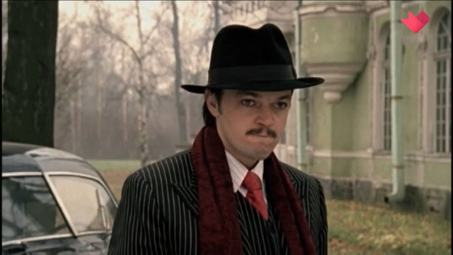 Novye priklyucheniya Niro Vulfa i Archi Gudvina Background