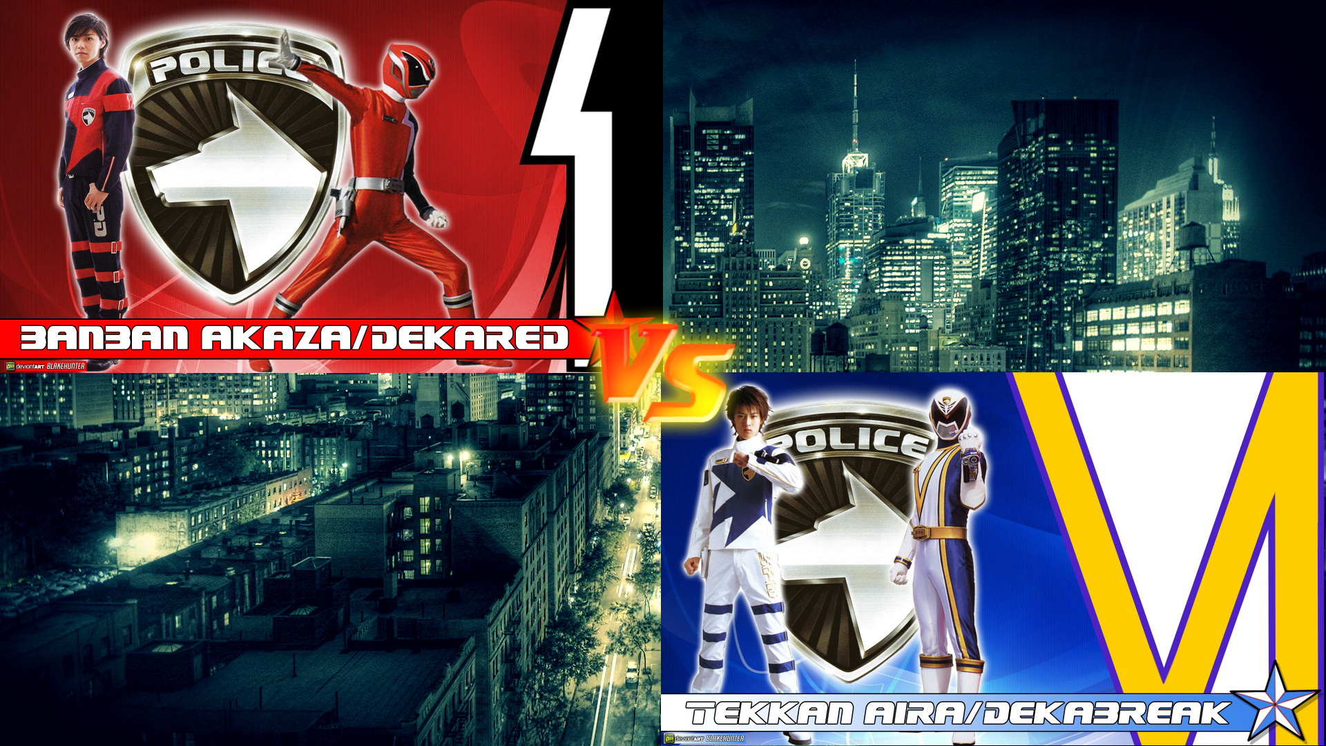 Tokusou Sentai Dekaranger: Super Finisher Match! Deka Red vs. Deka Break Background