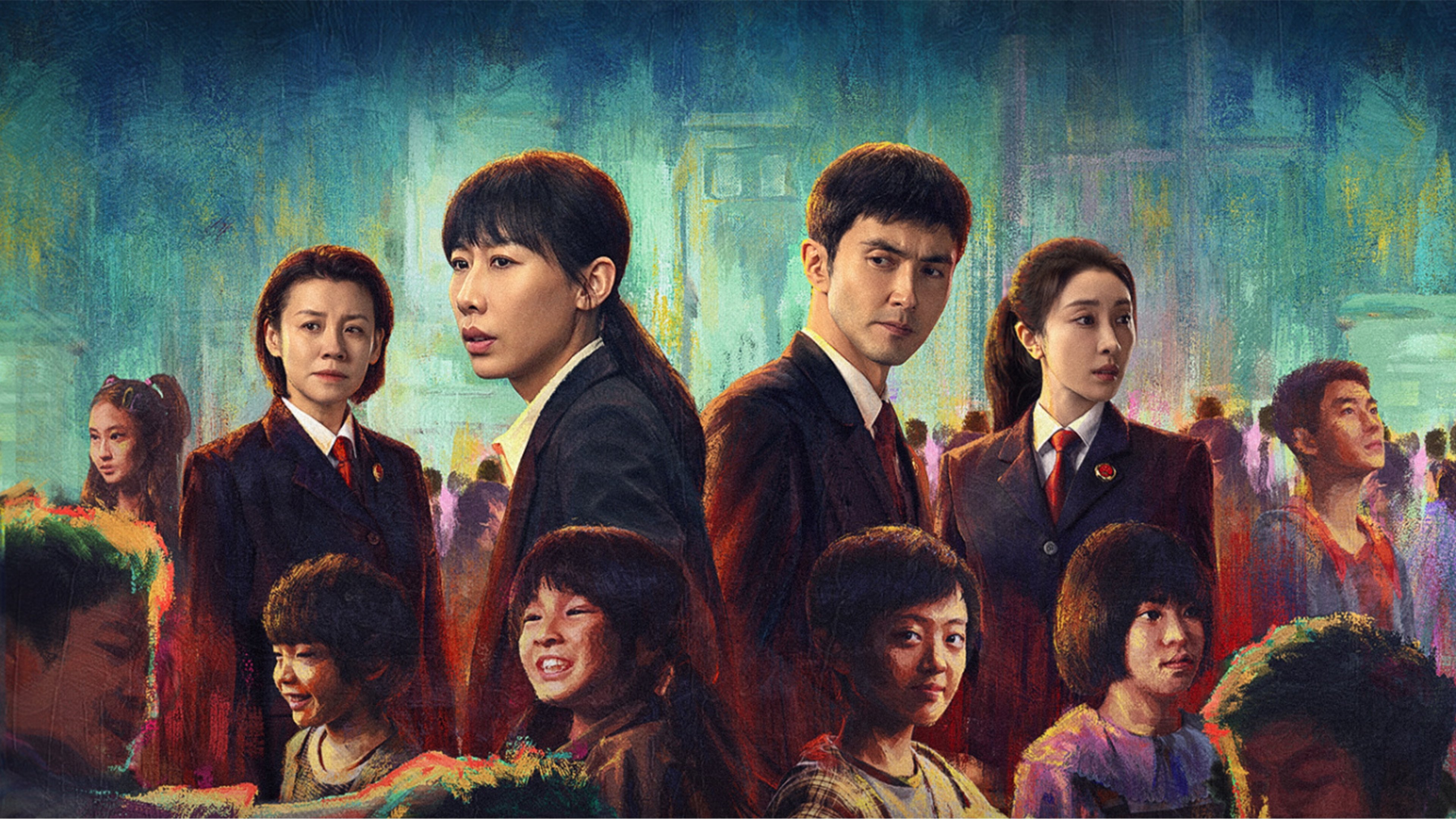 Endless Protection Background