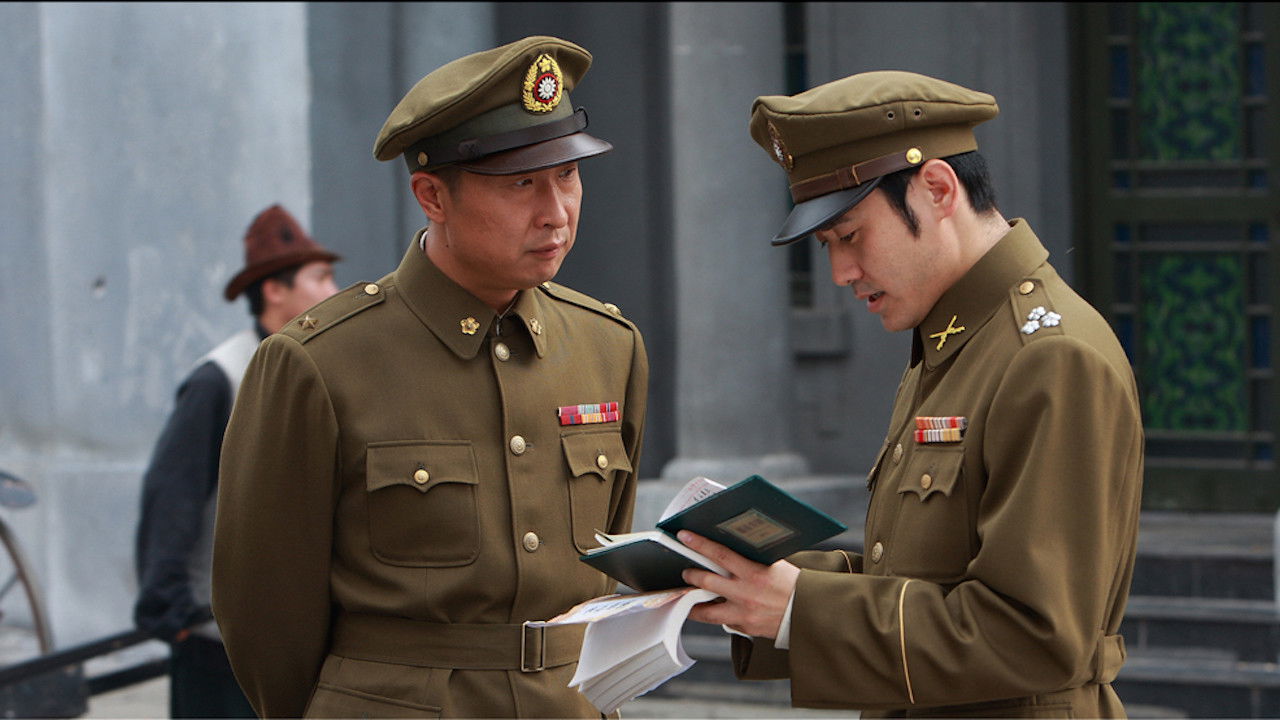 Before Daybreak Background