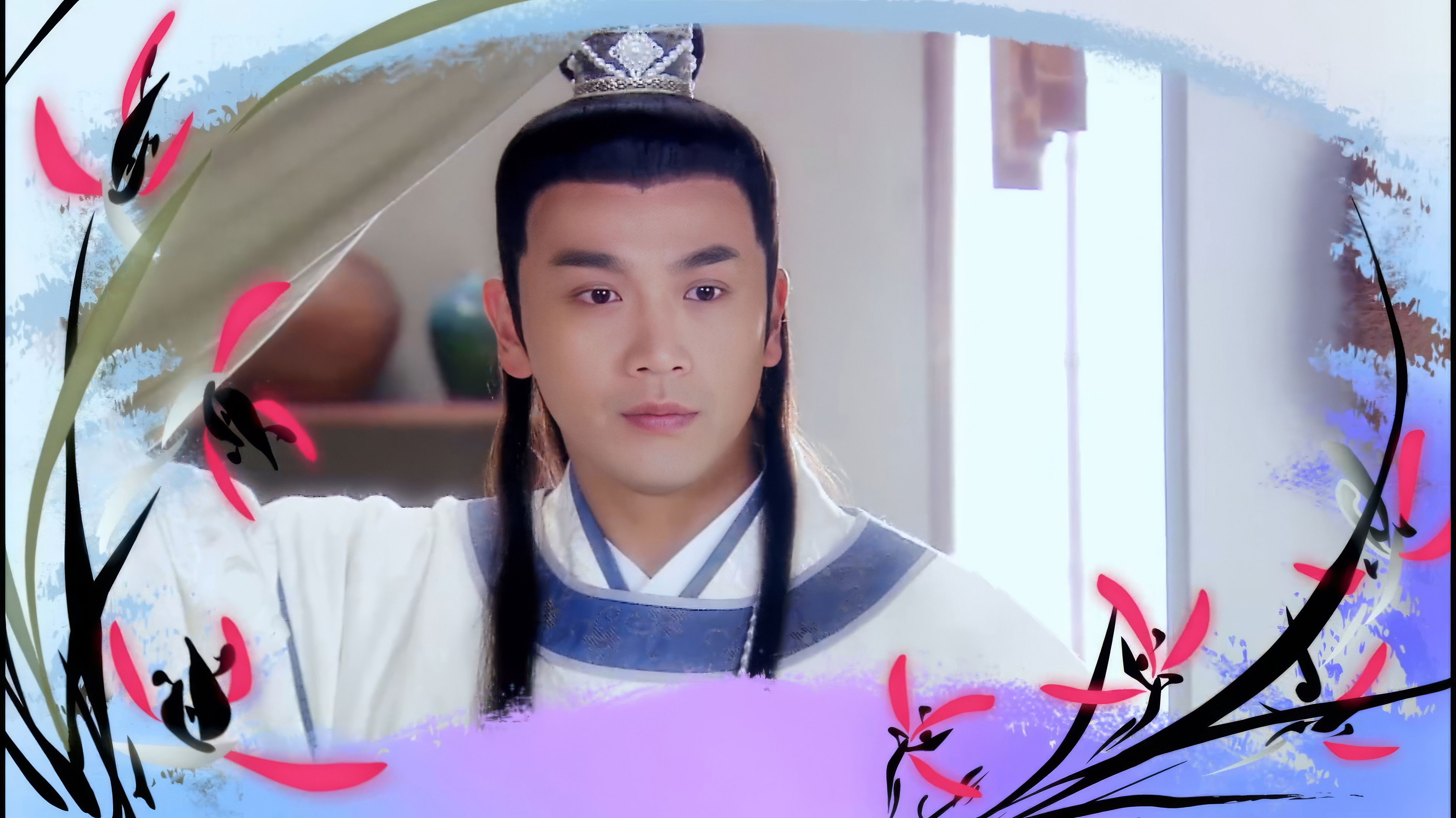 The Legend of Chu Liuxiang Background