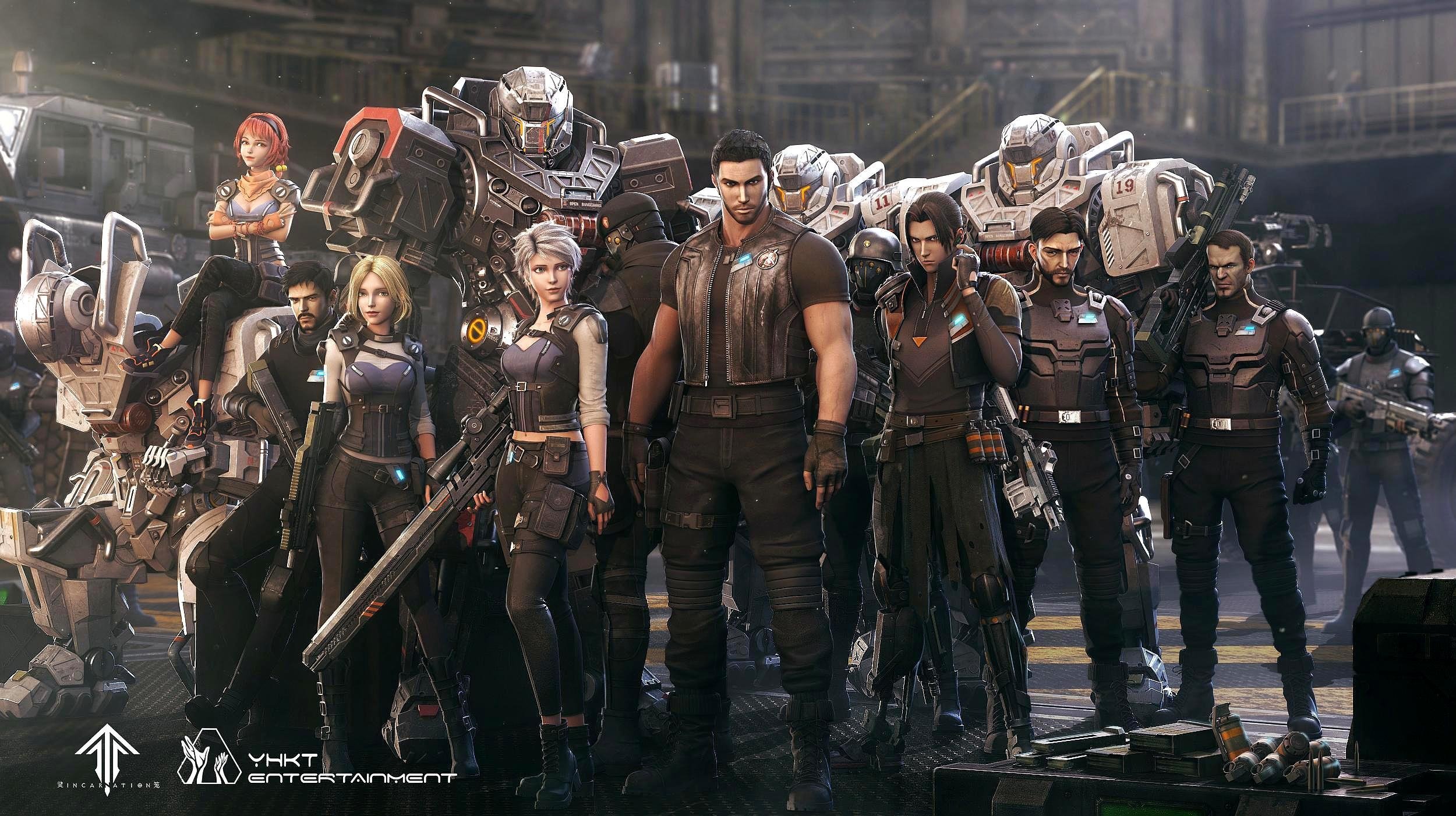 Ling Cage Background