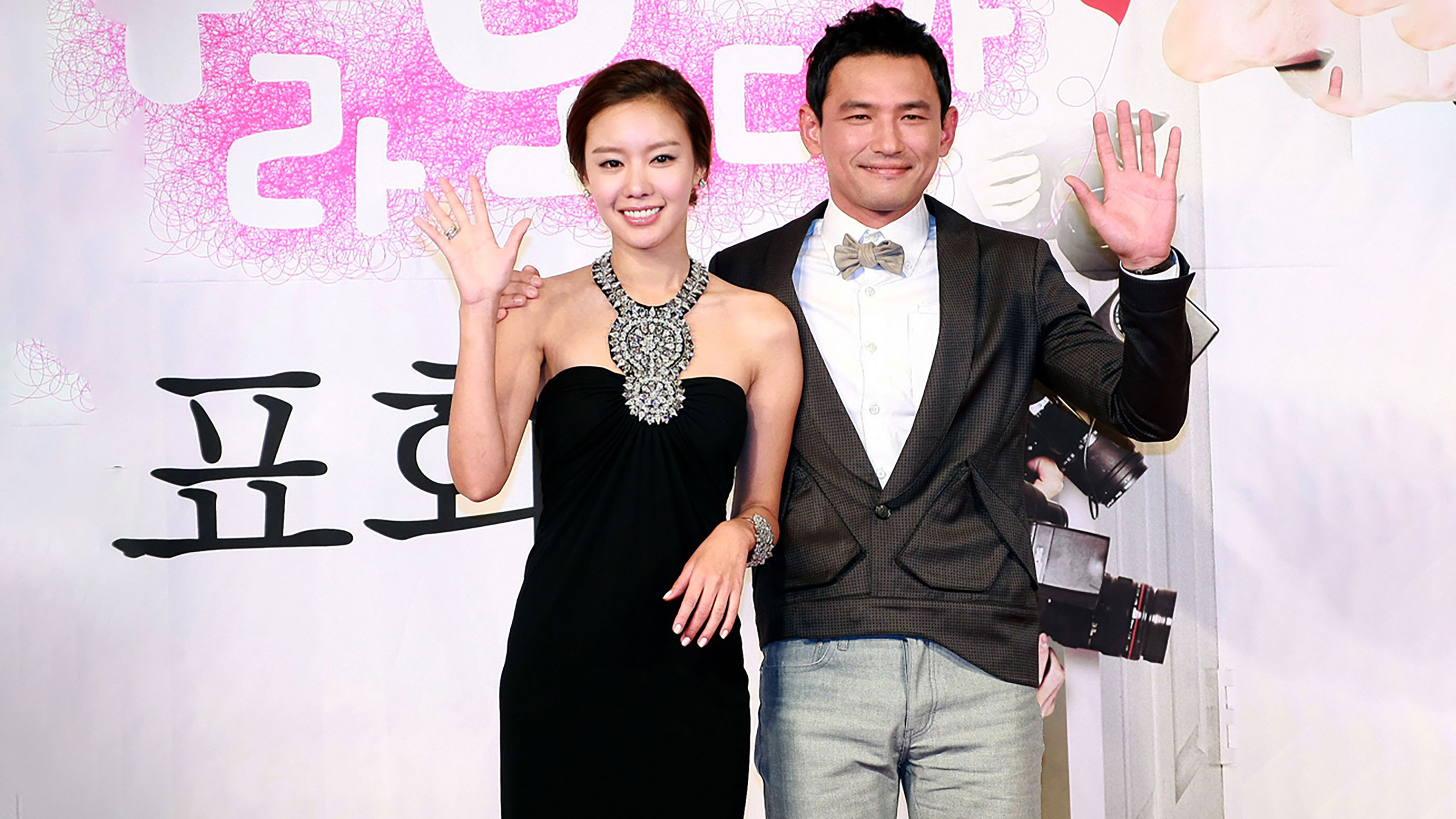 The Accidental Couple Background