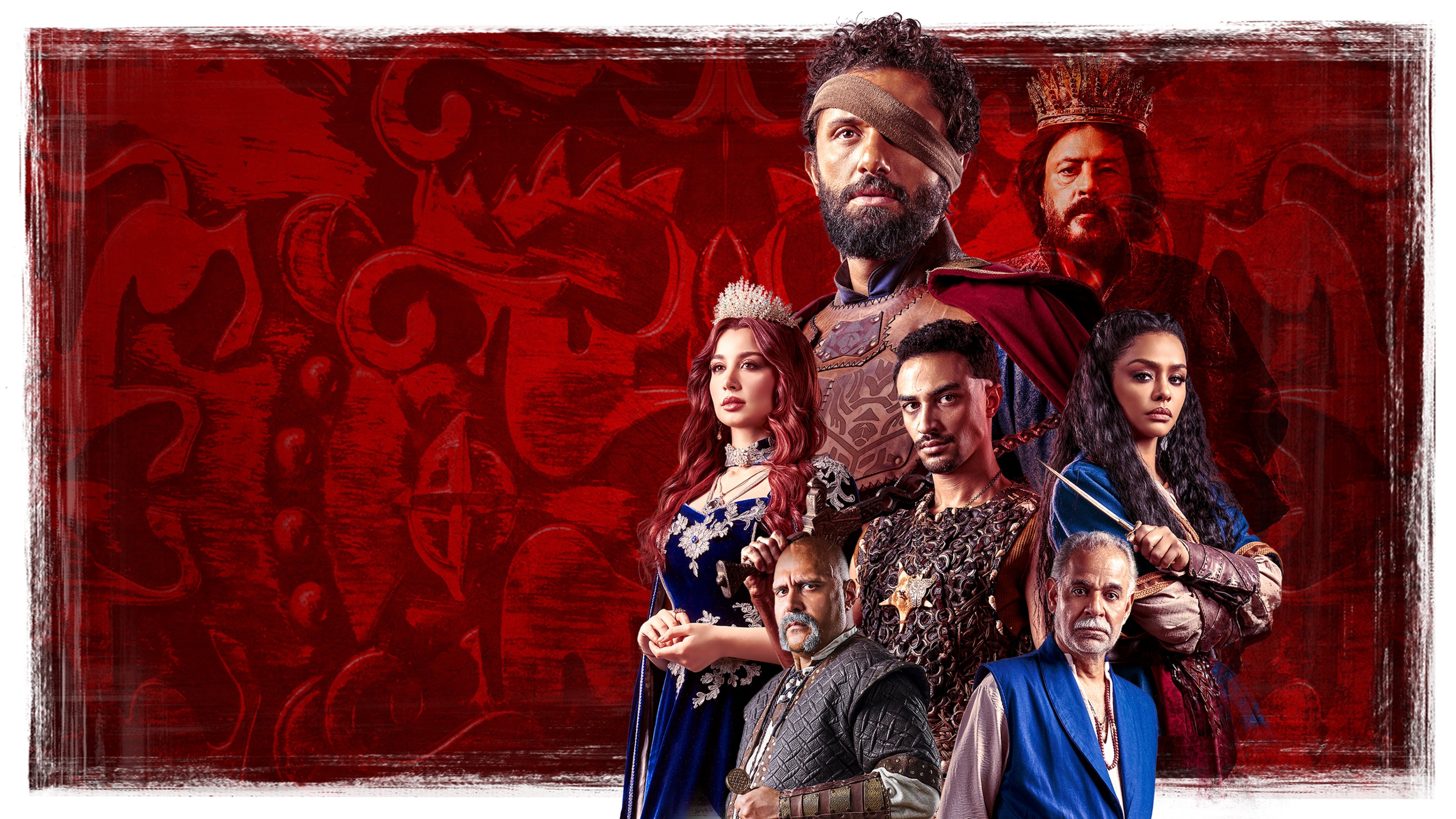 The Silk Kingdom Background