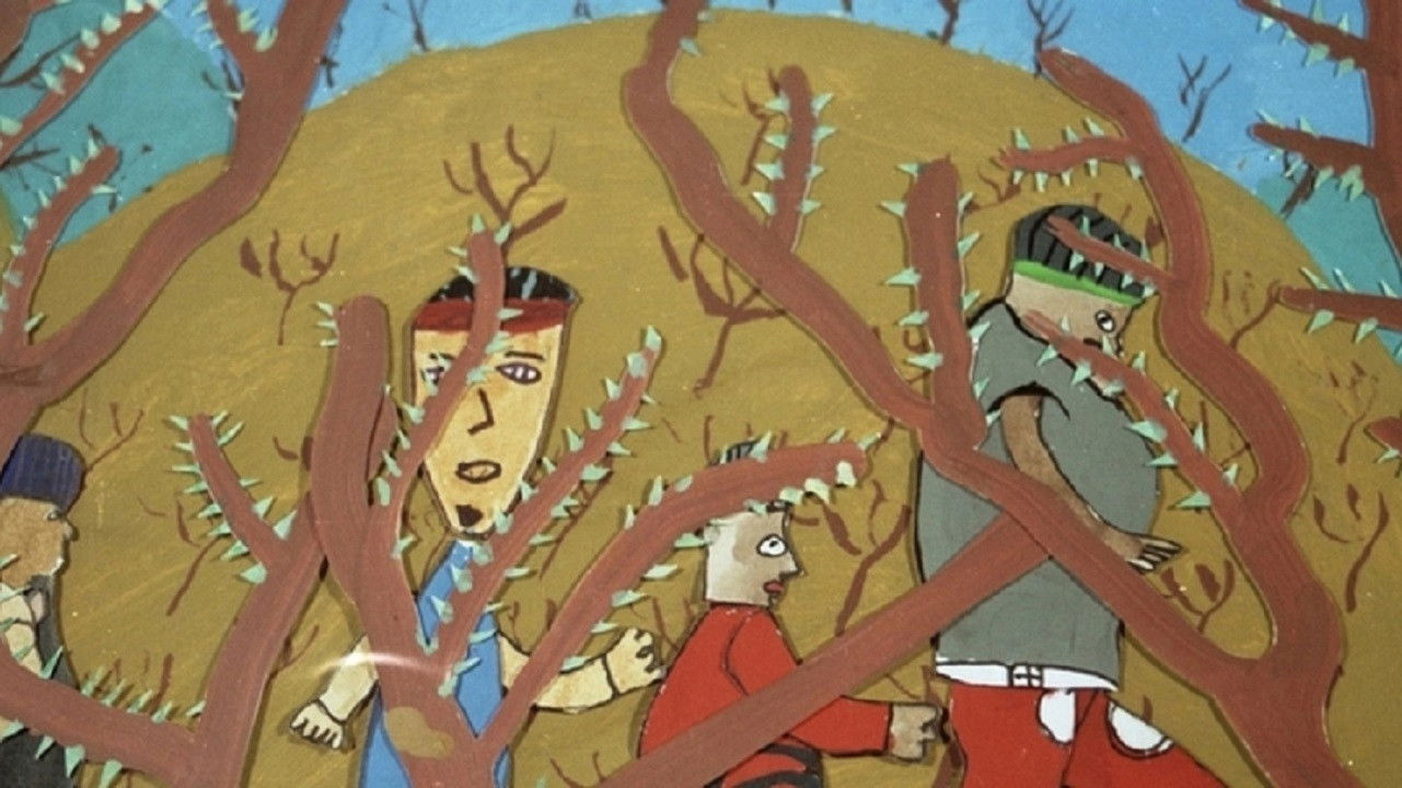 Desde adentro Background