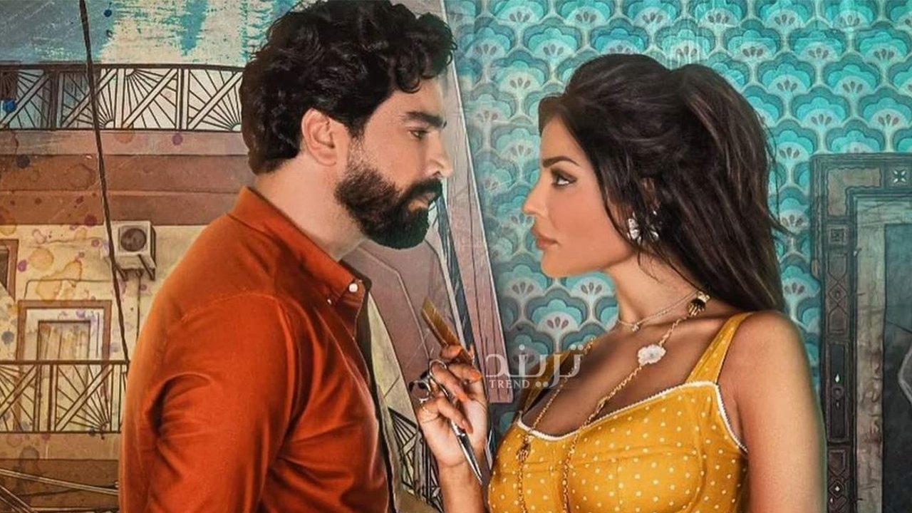 Salon Zahra Background