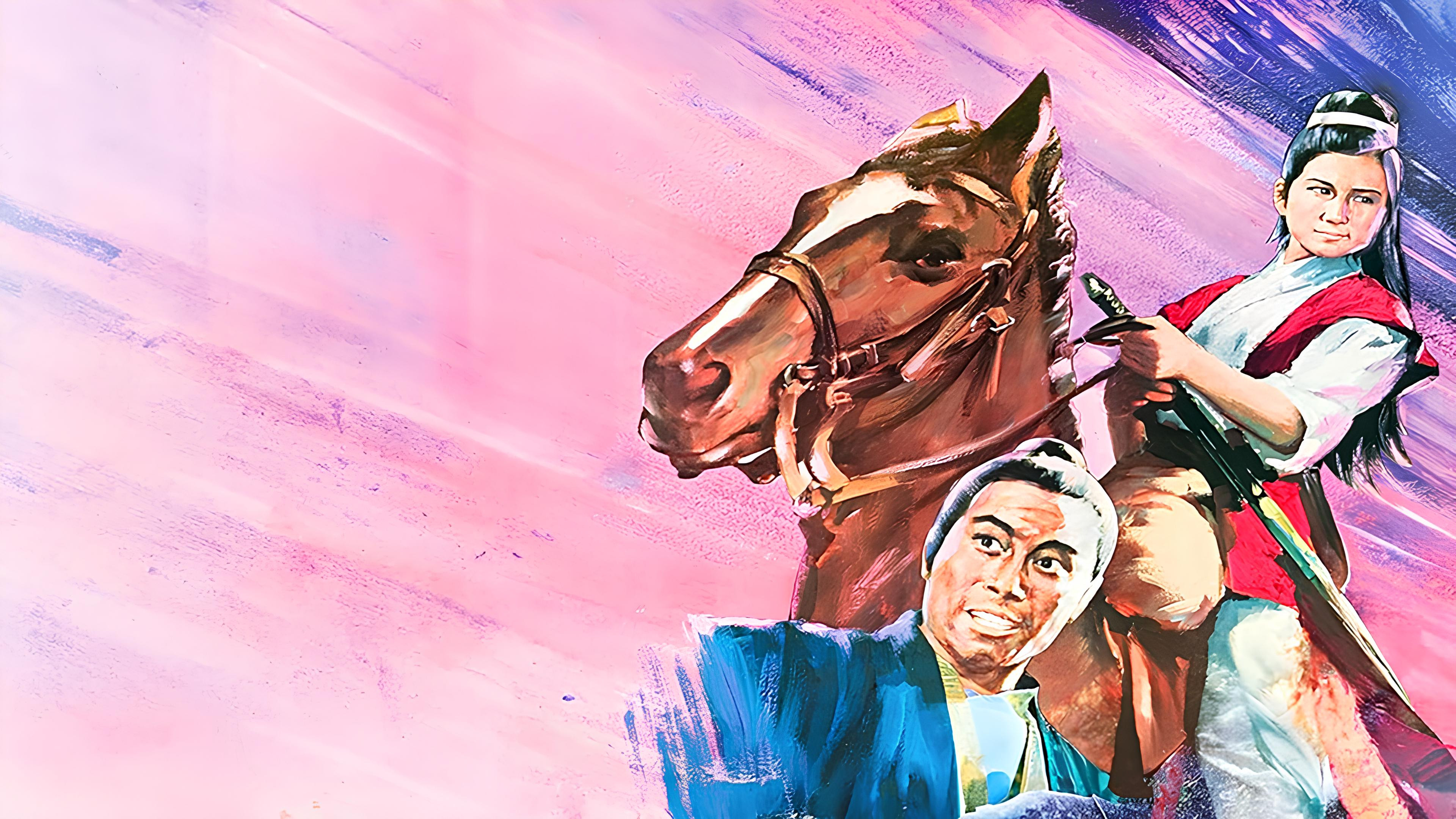 Lady of Steel Background