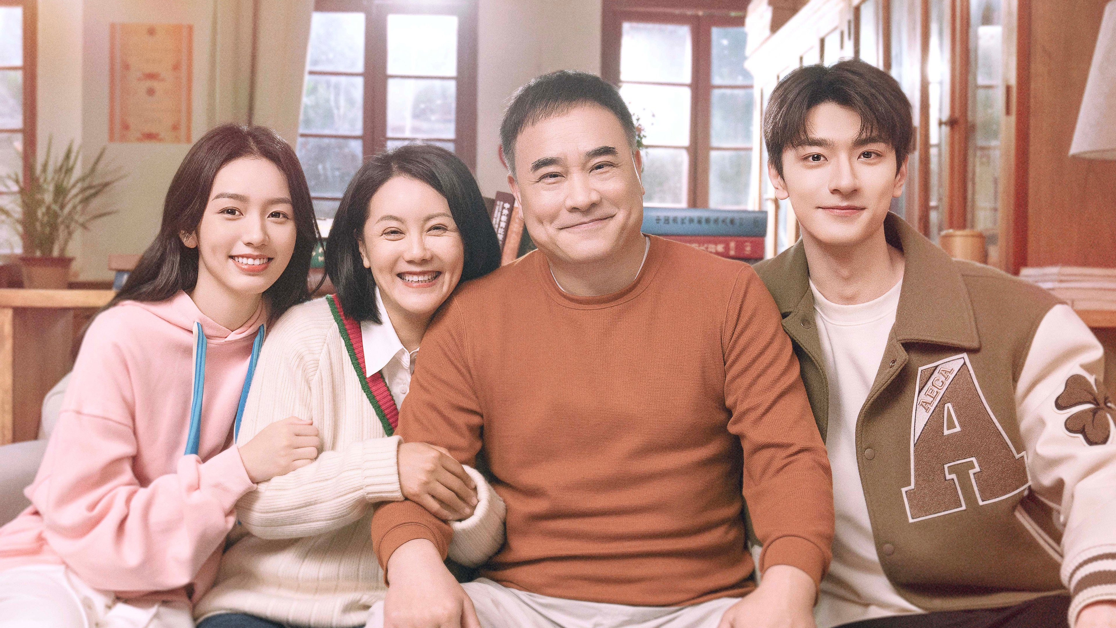 Everyone Loves Me Background