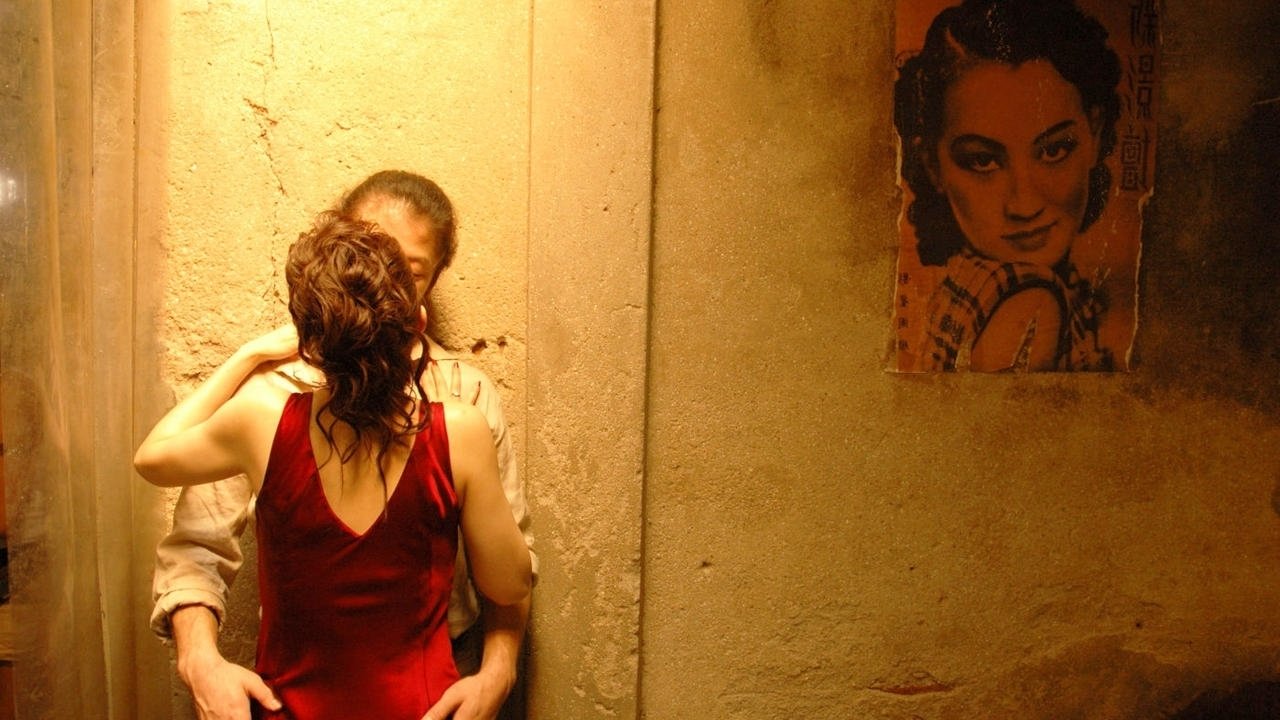 Invisible Waves Background