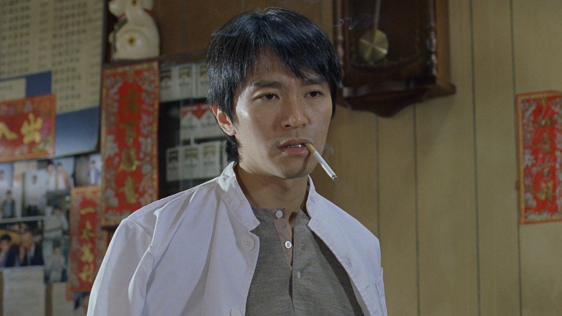 The Lucky Guy Background