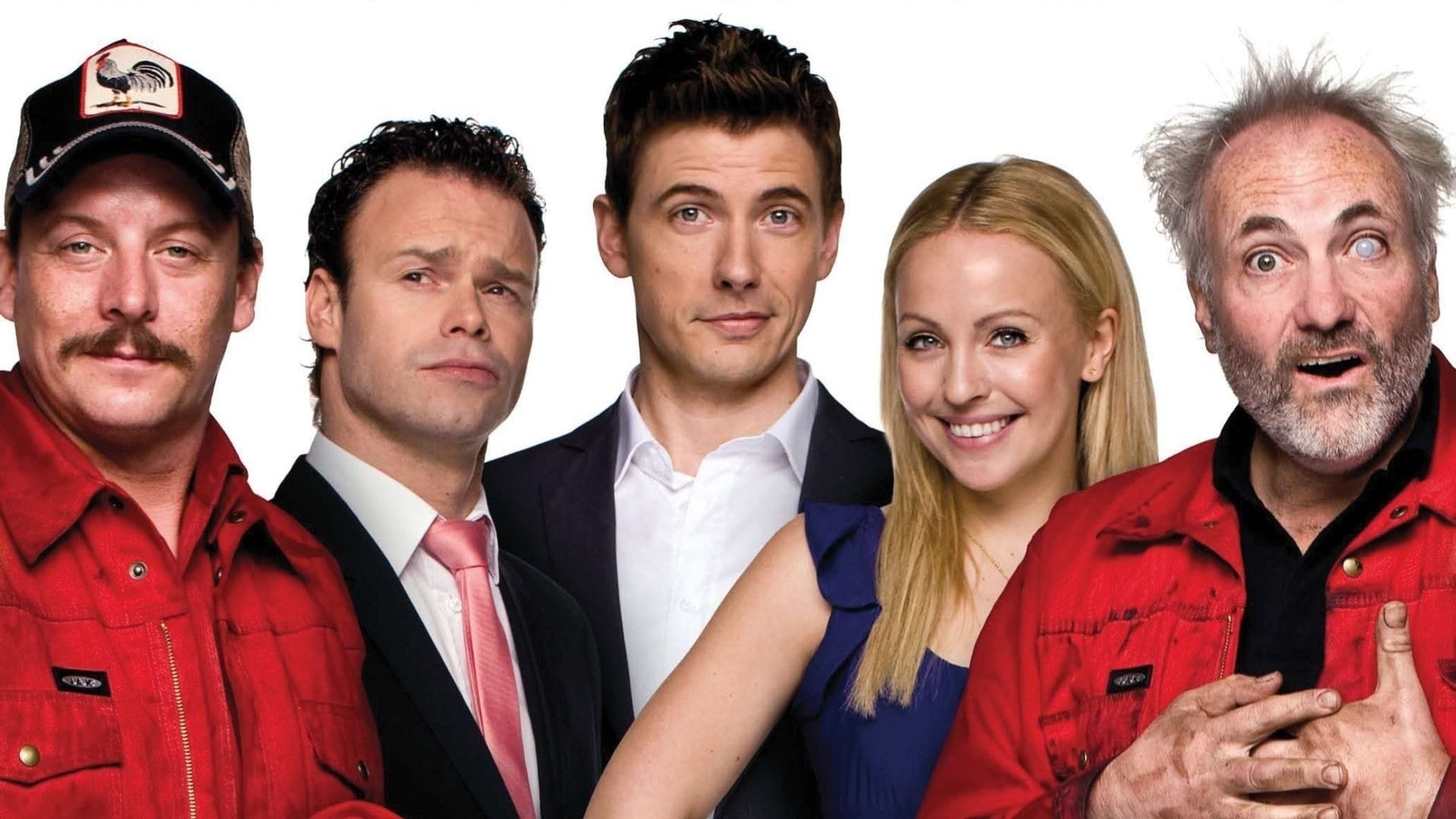 The Christmas Party Background