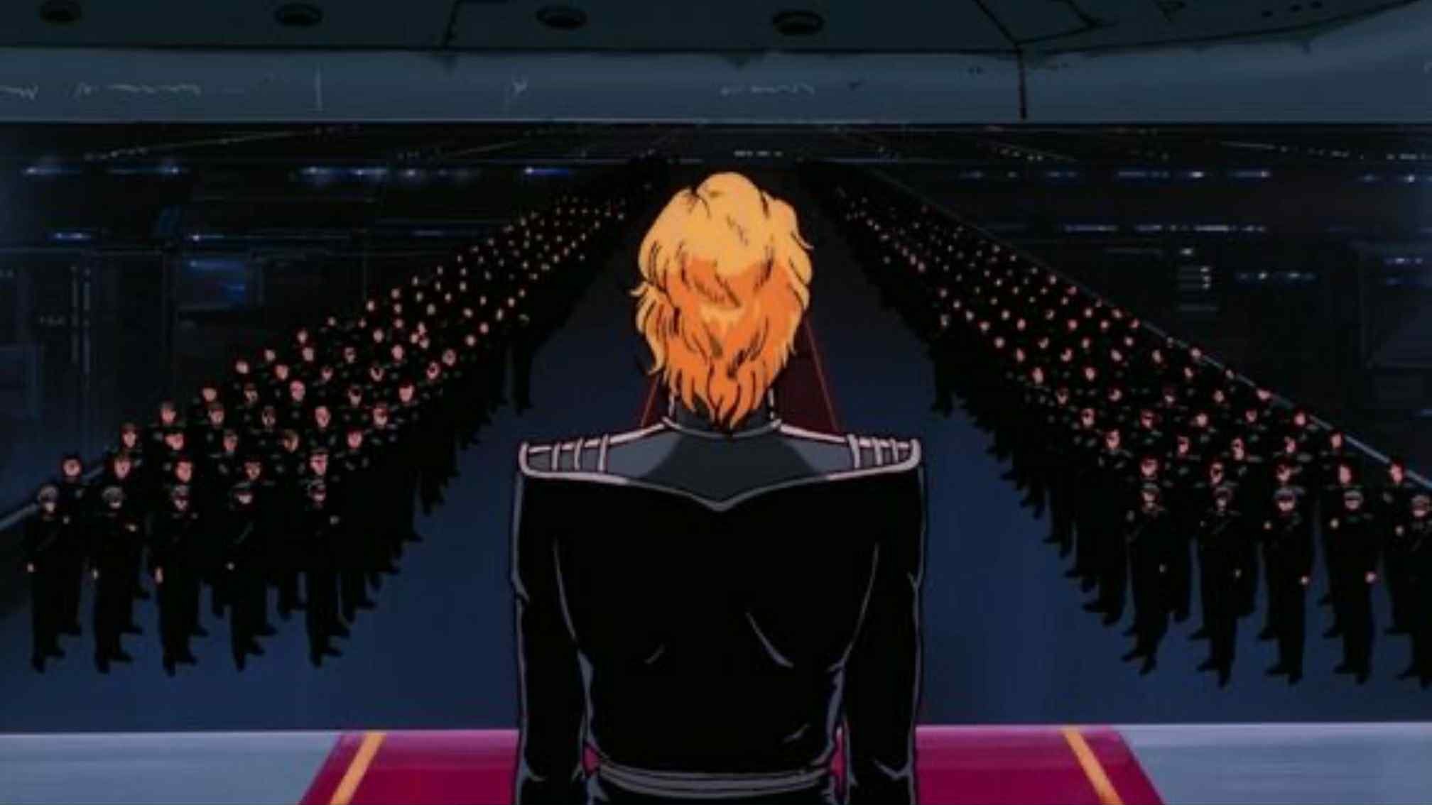 Legend of the Galactic Heroes Background