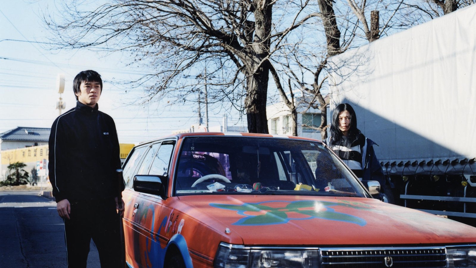 Green Mind, Metal Bats Background