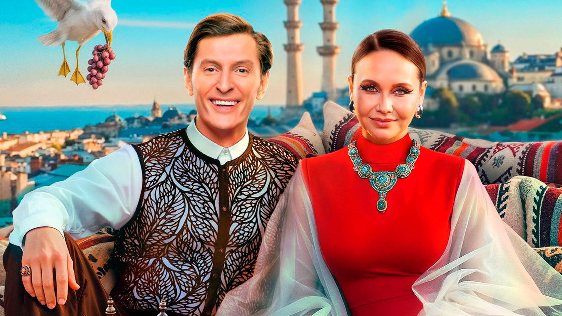 Survive in … Background