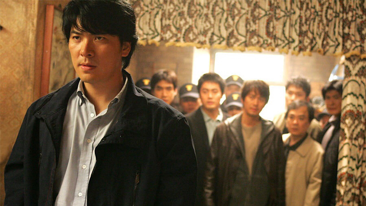 The World of Silence Background