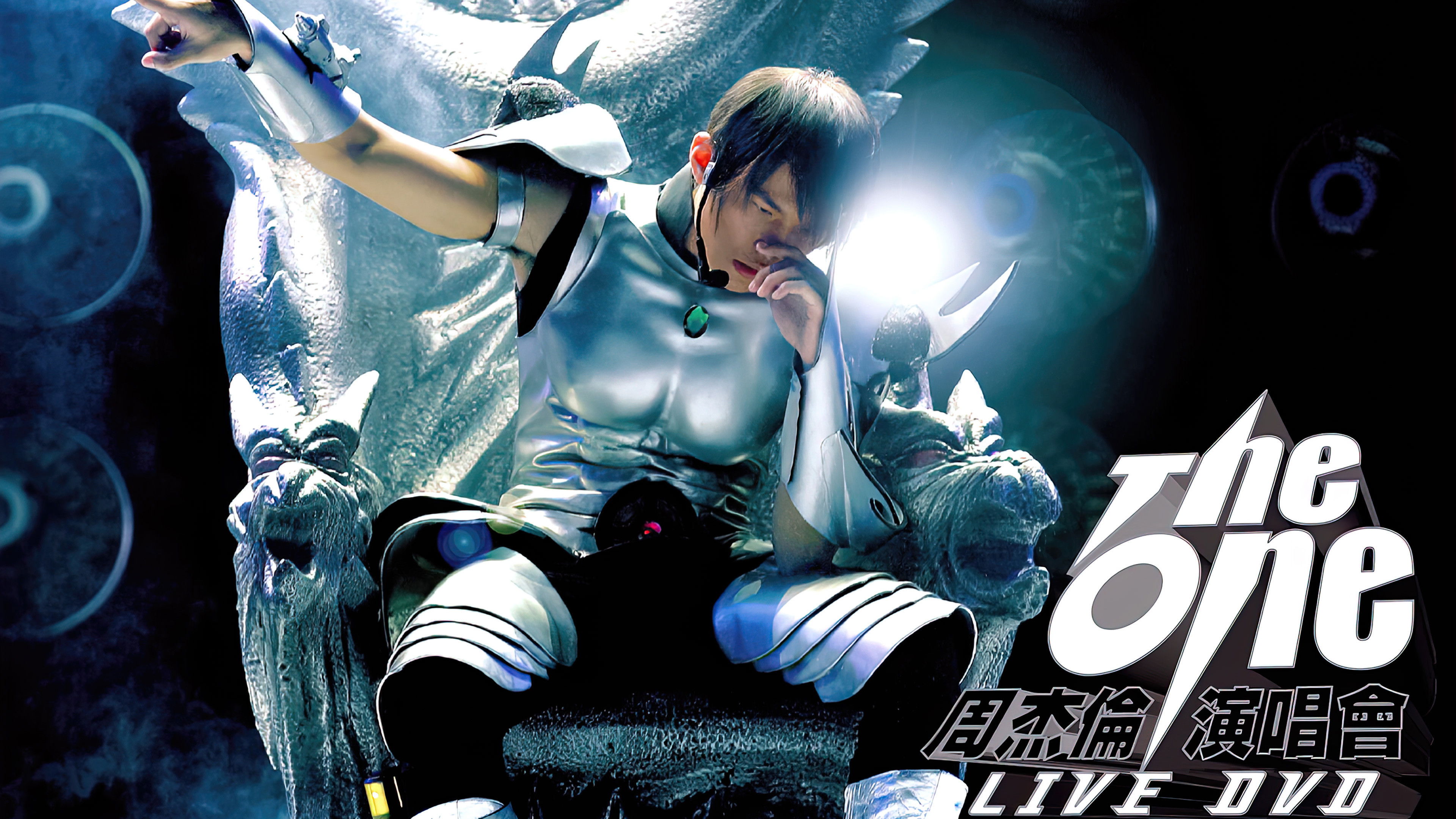 周杰倫 2002 The One 演唱會 Background