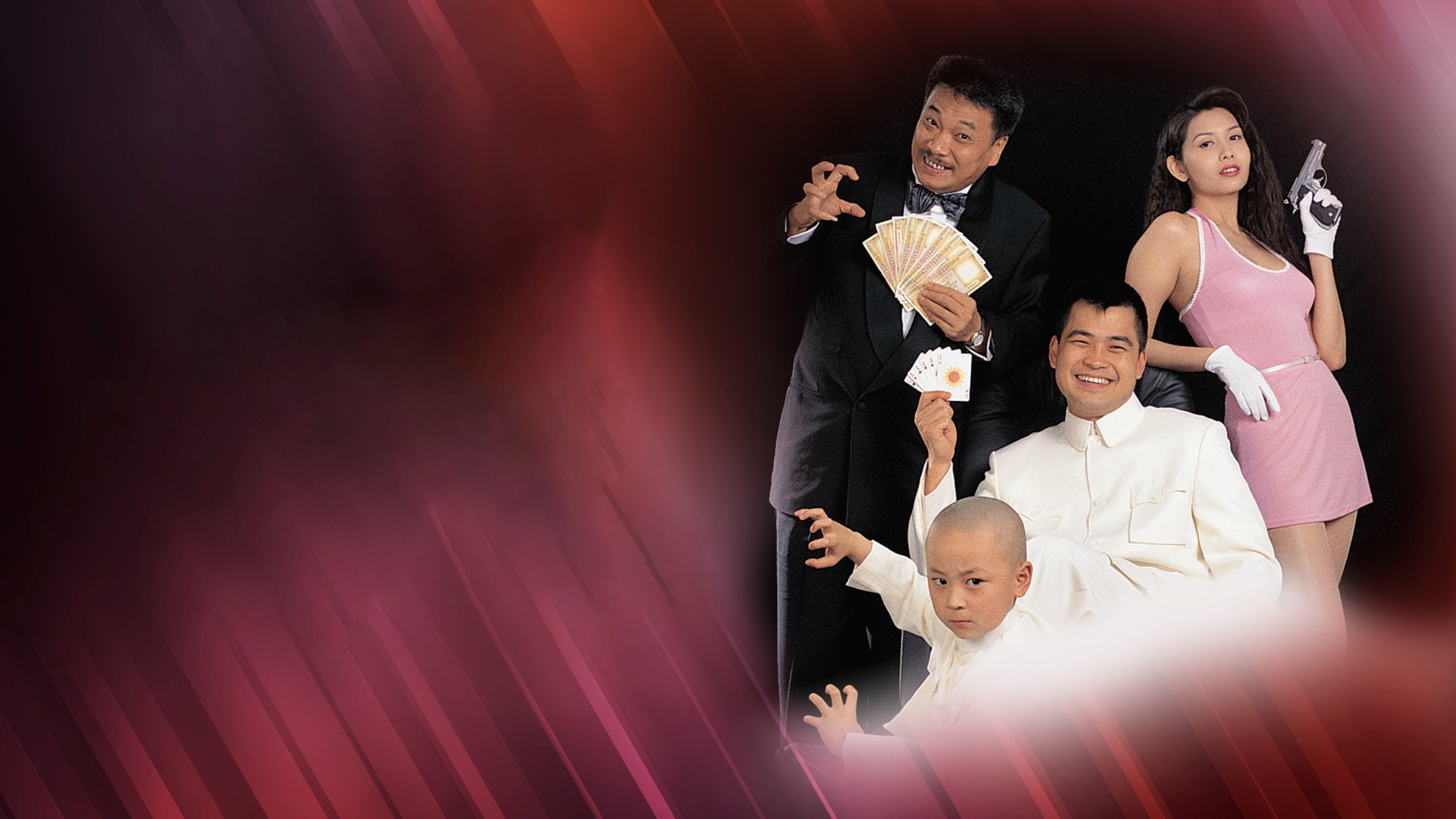 The Saint of Gamblers Background