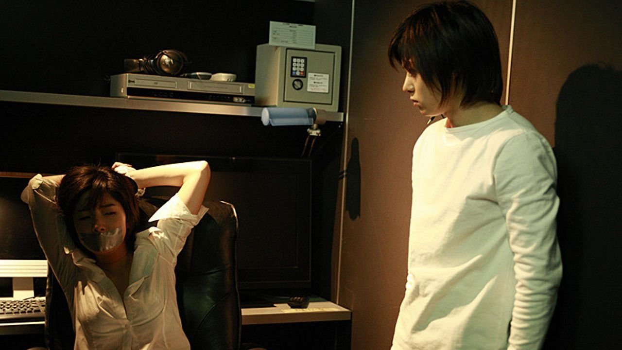 Perfect Education 4: Secret Basement Background