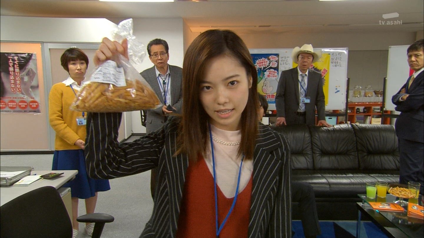 Keishichō: Nasi Goreng-ka Background